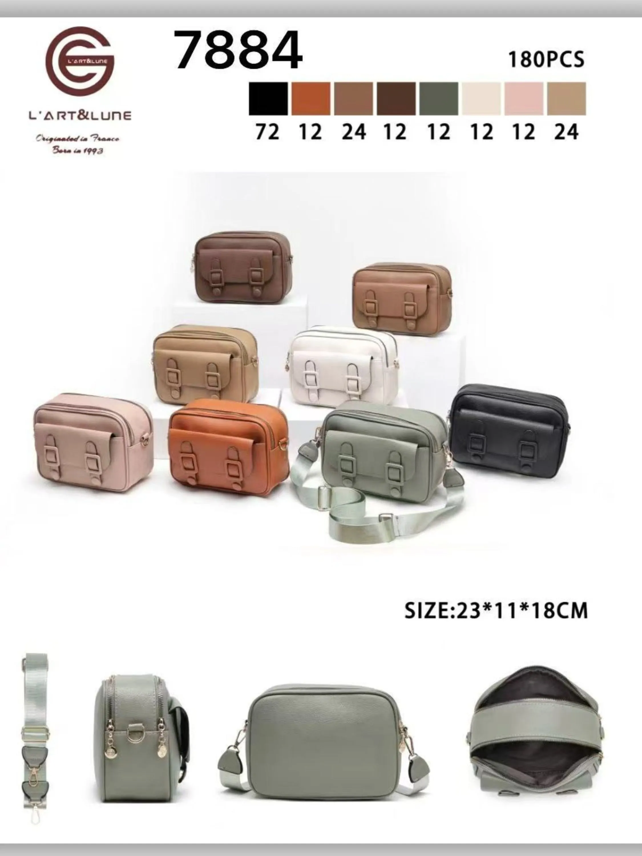 bolsa feminina（7884）
