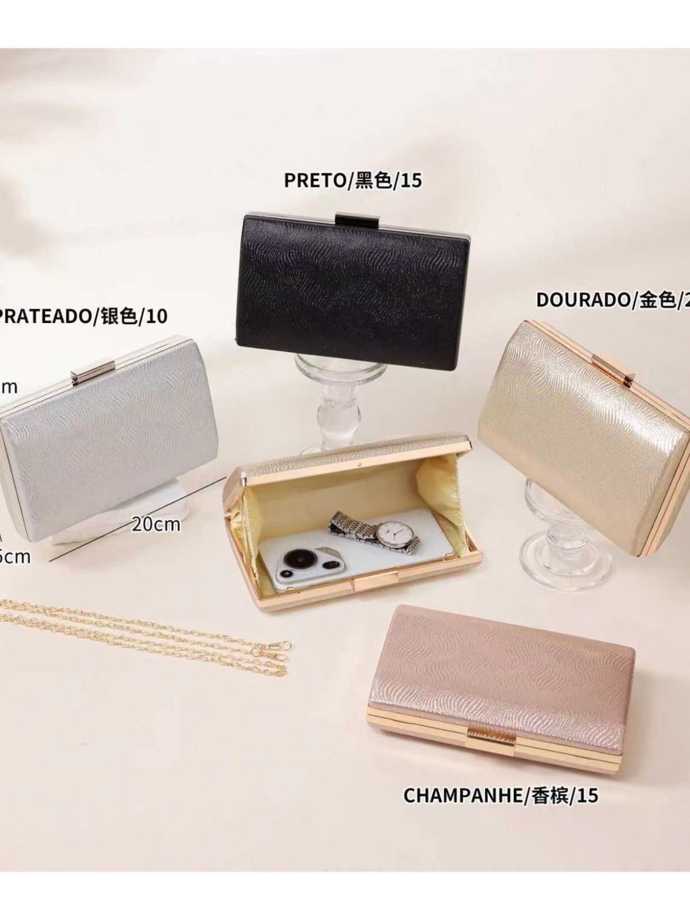 bolsa de festa（FYC-459）