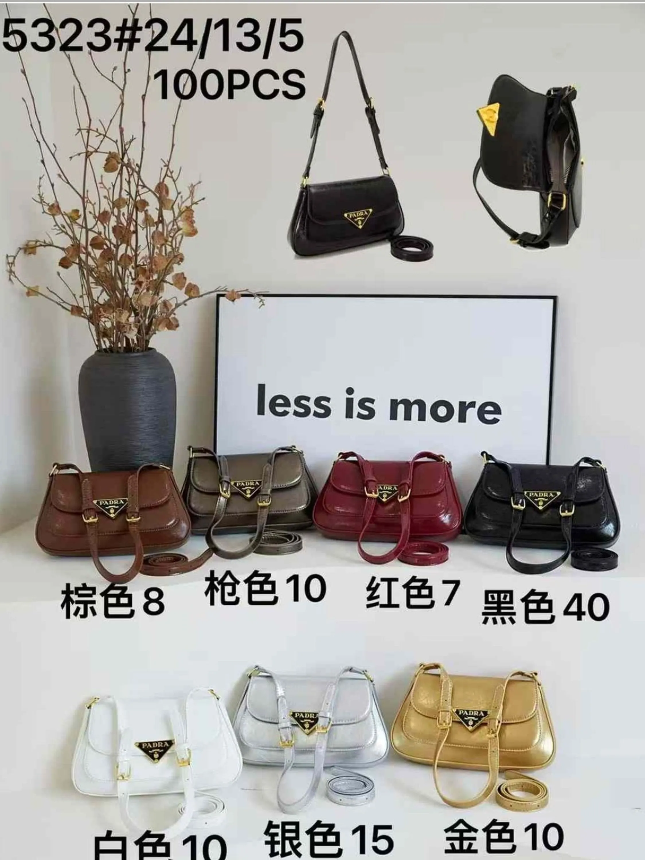bolsa feminina（5323）