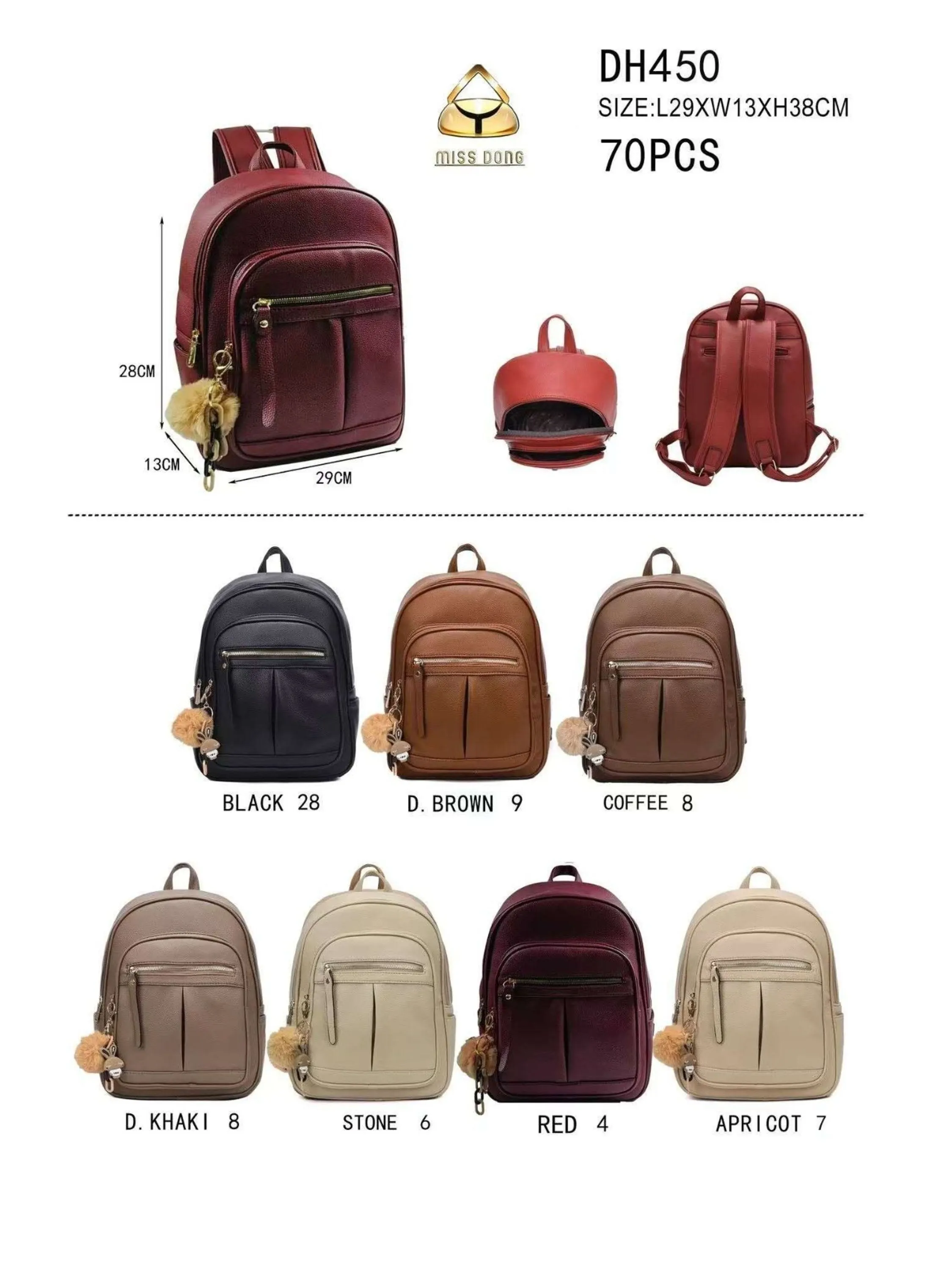 Mochila femenina(DH450)