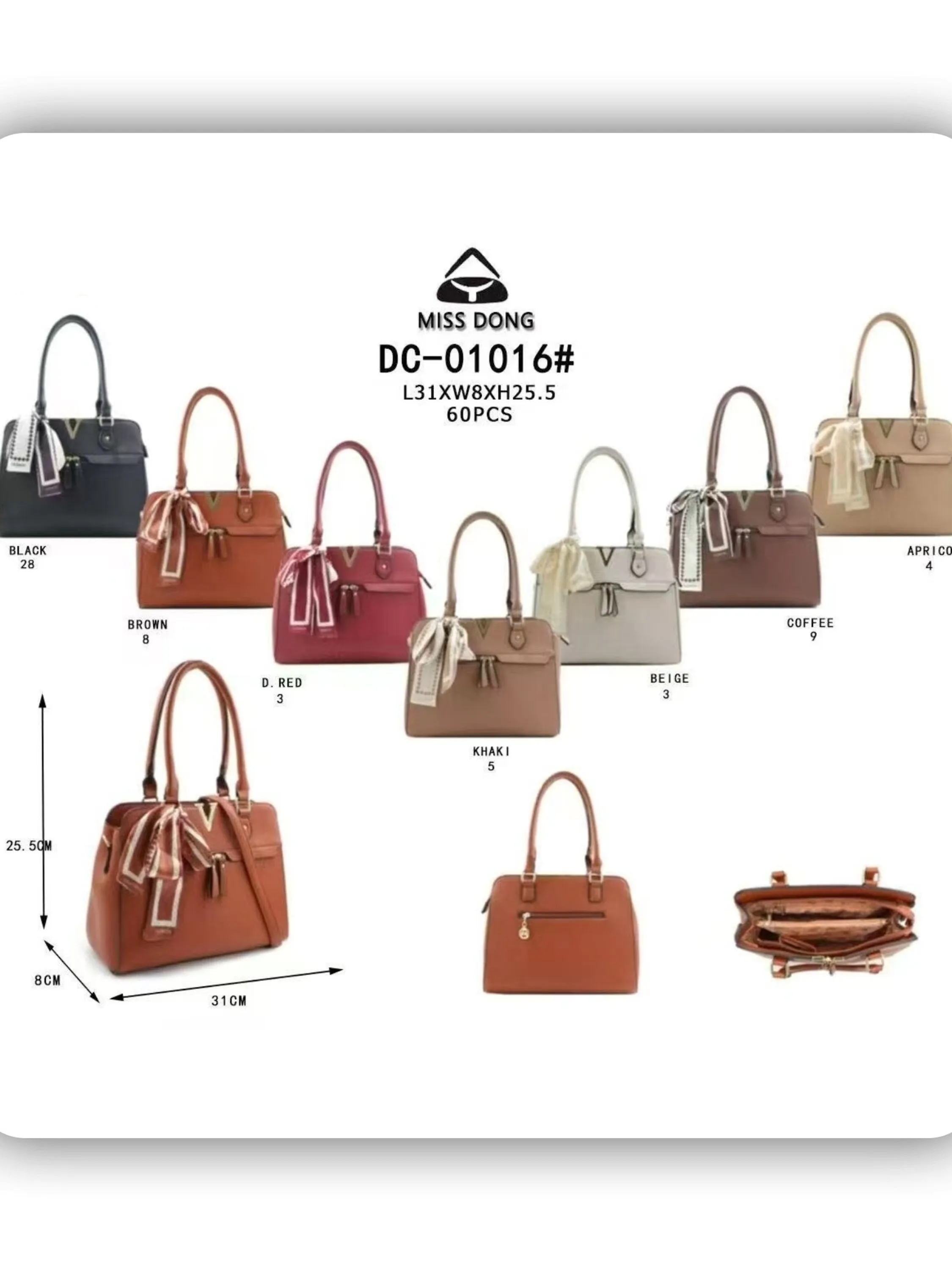 bolsa feminina （DC01016）