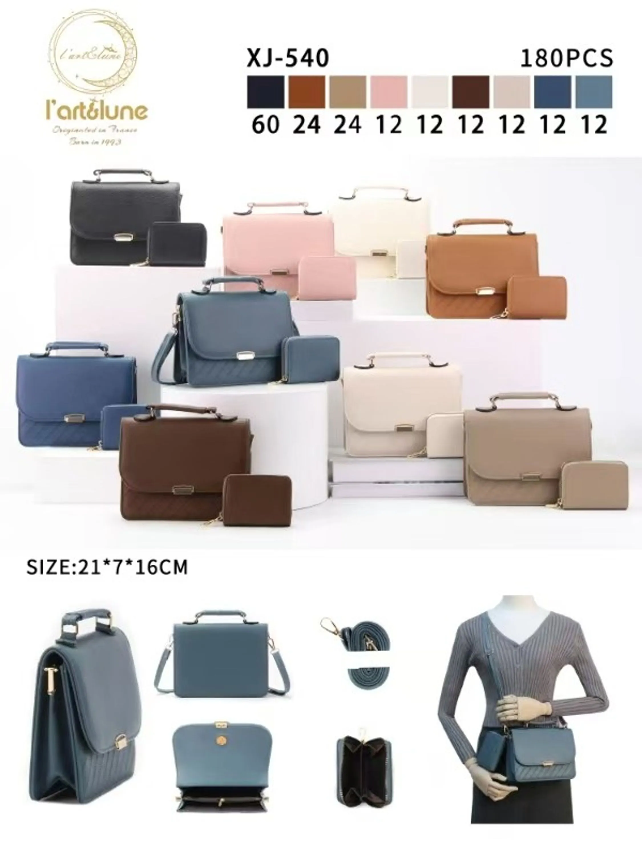 bolsa feminina（XJ540）