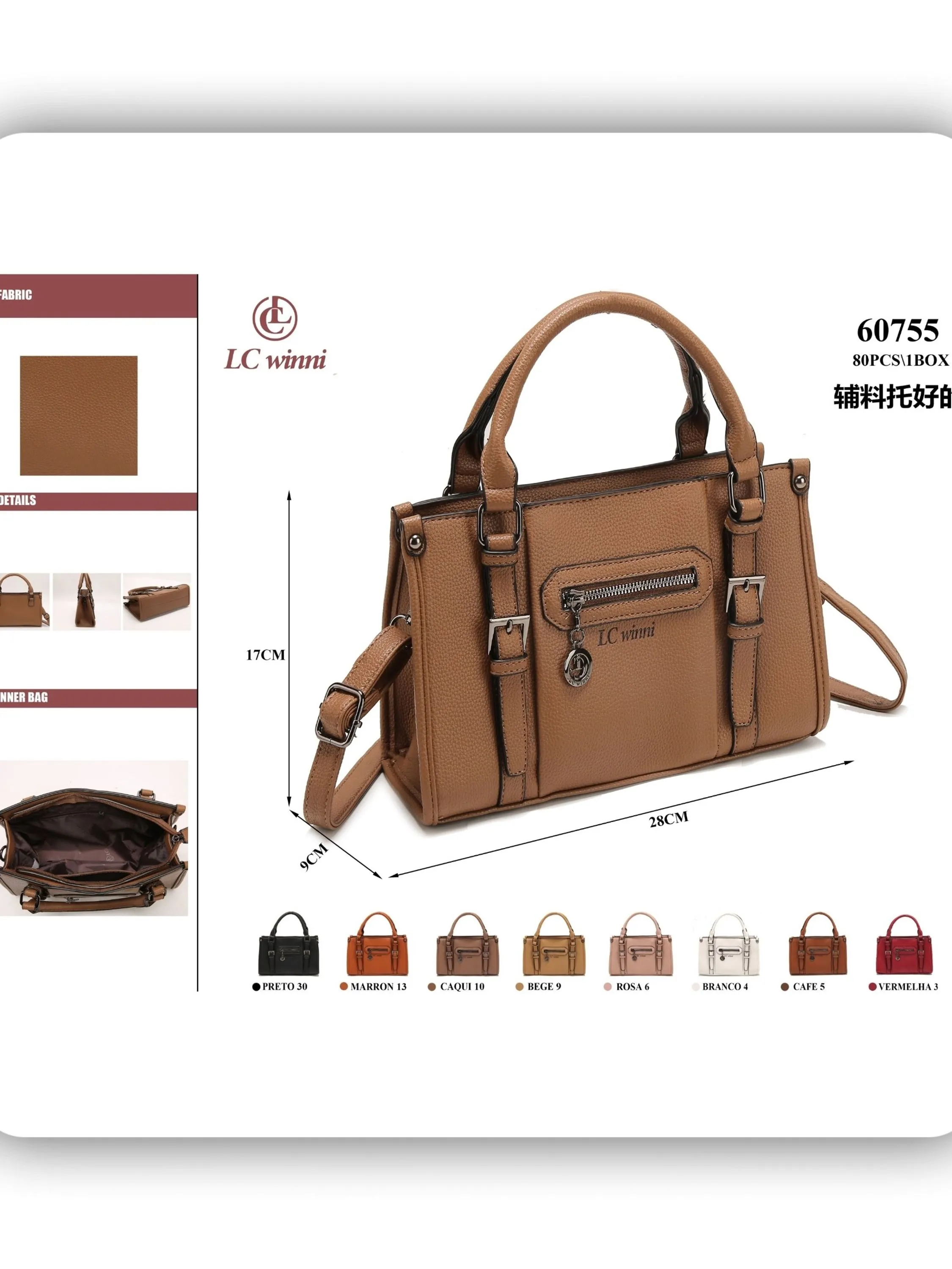 bolsa feminina(60755)