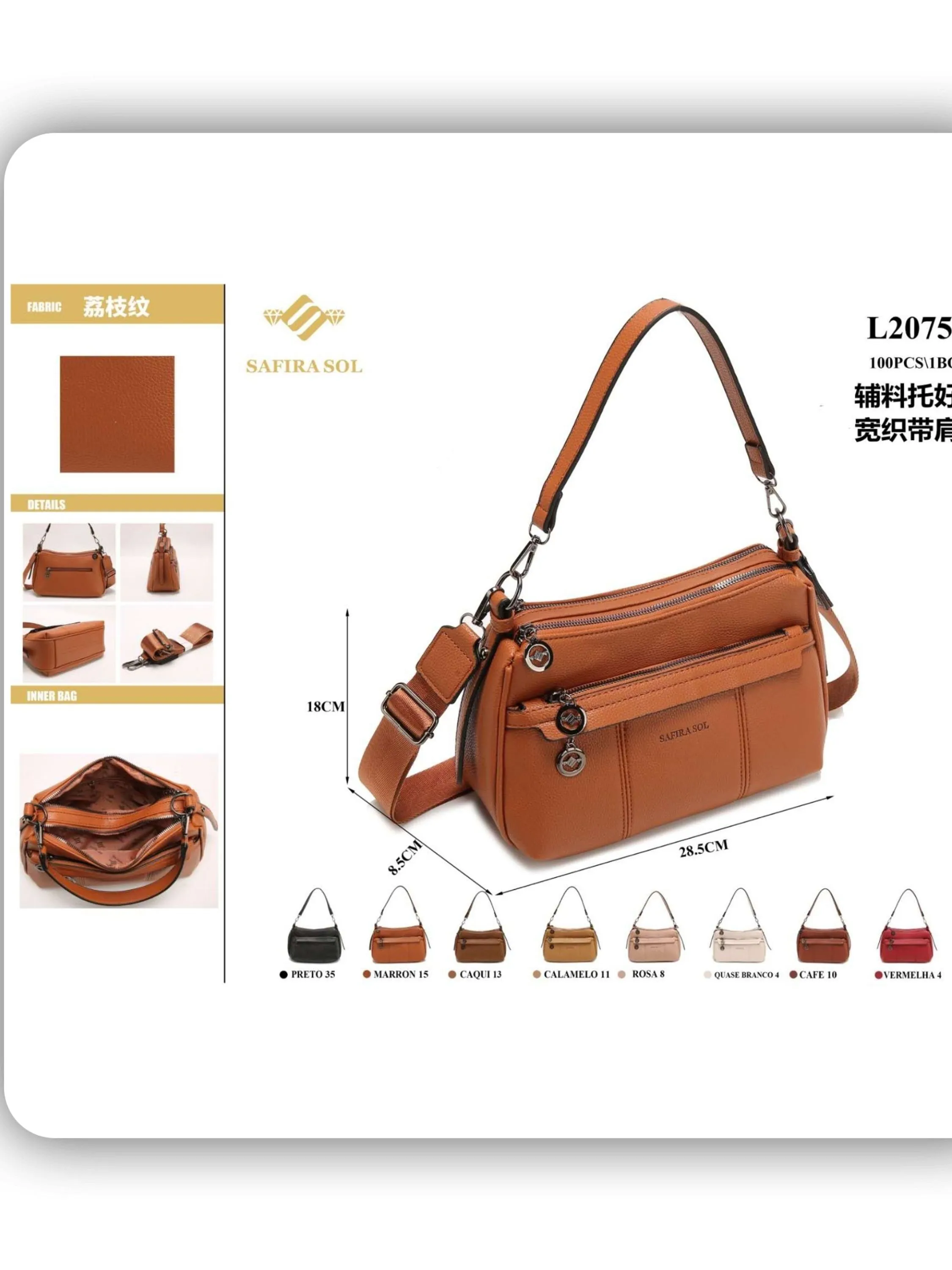 bolsa feminina （L20752）