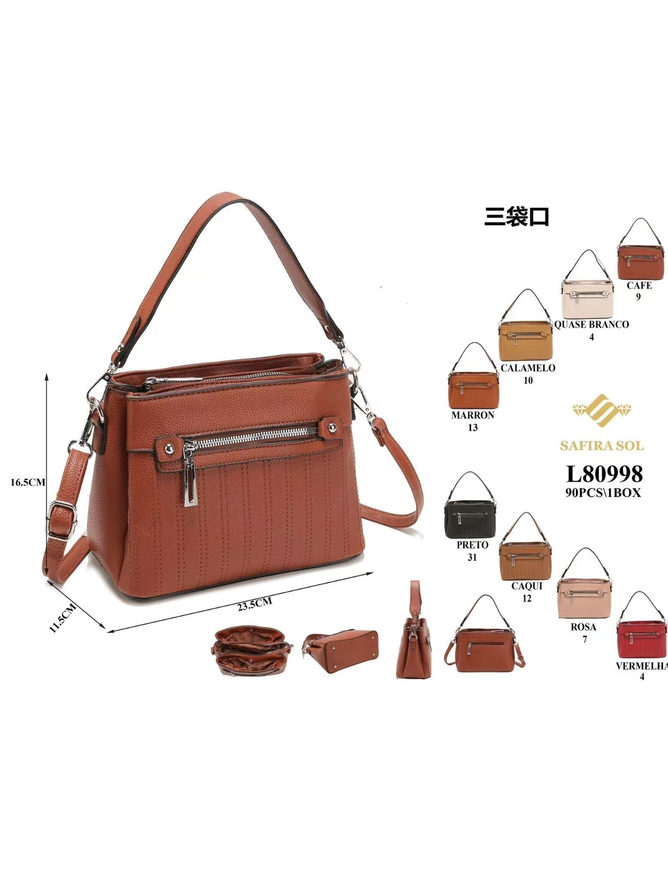 bolsa feminina（L81046）