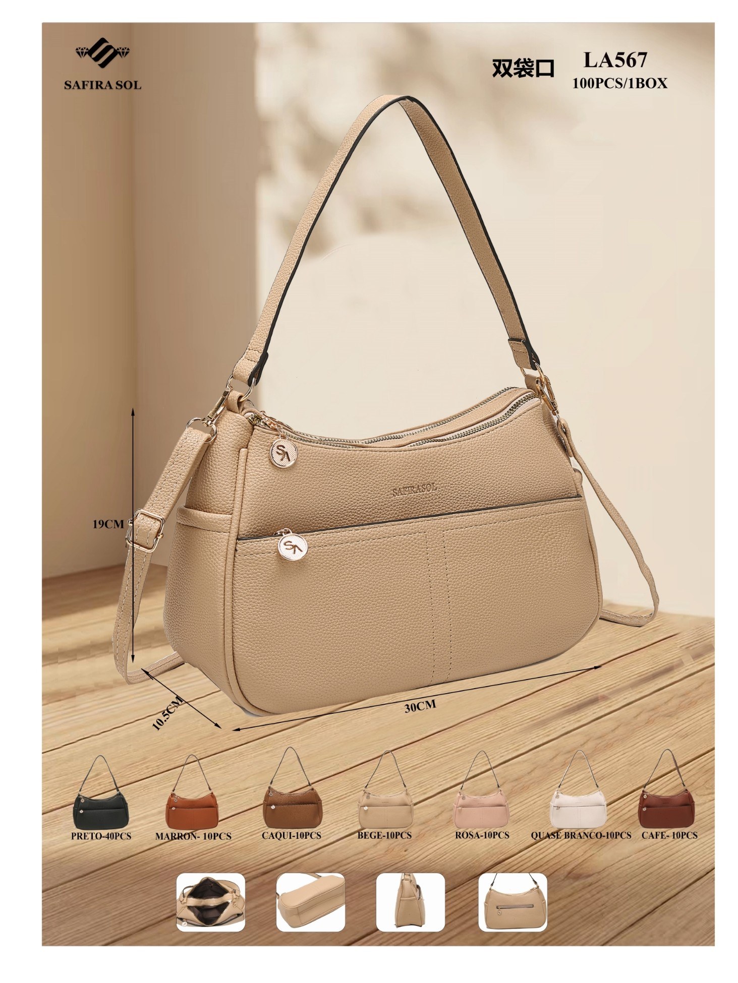 bolsa feminina(LA567)