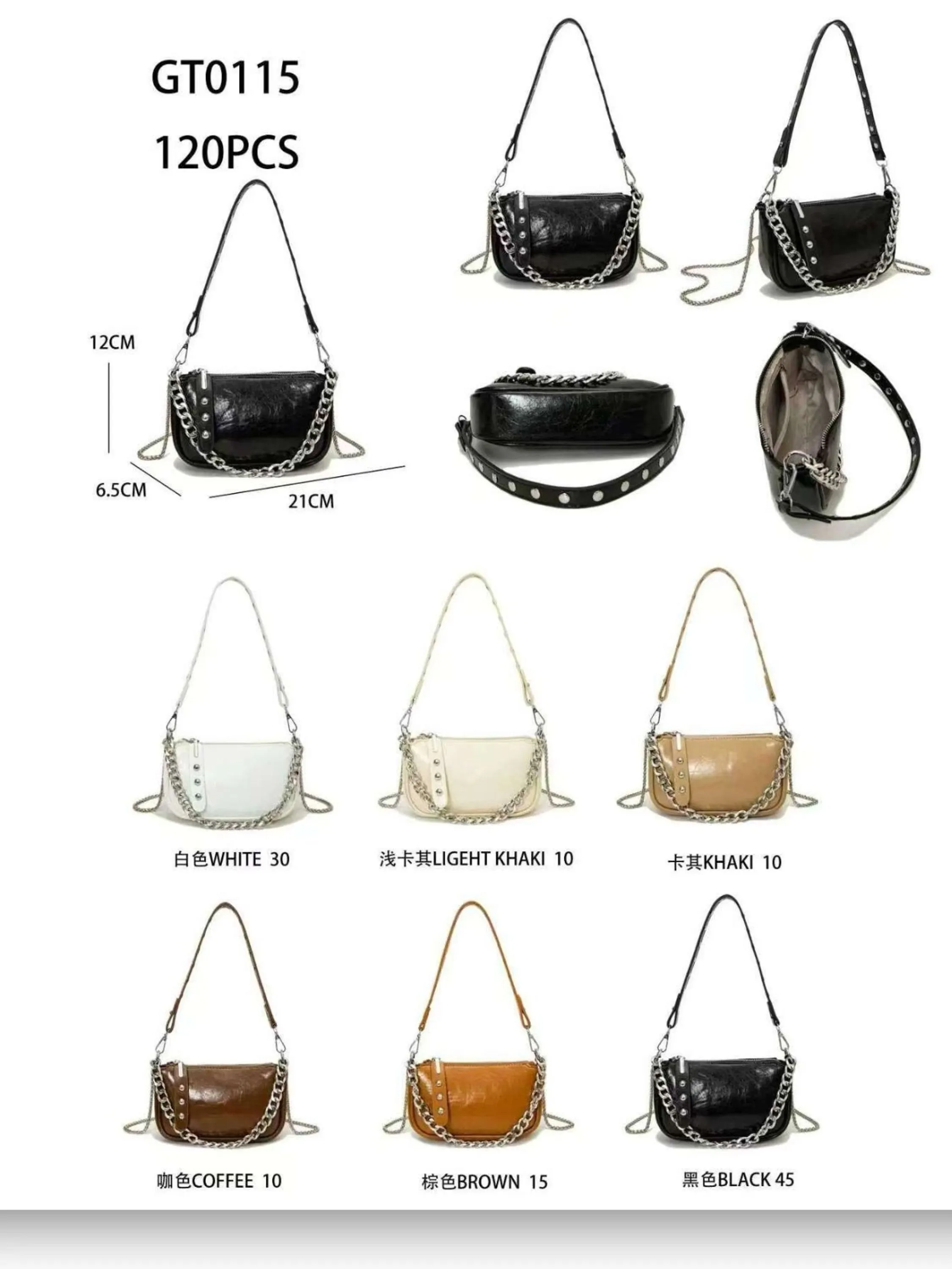 bolsa feminina （GT0115）