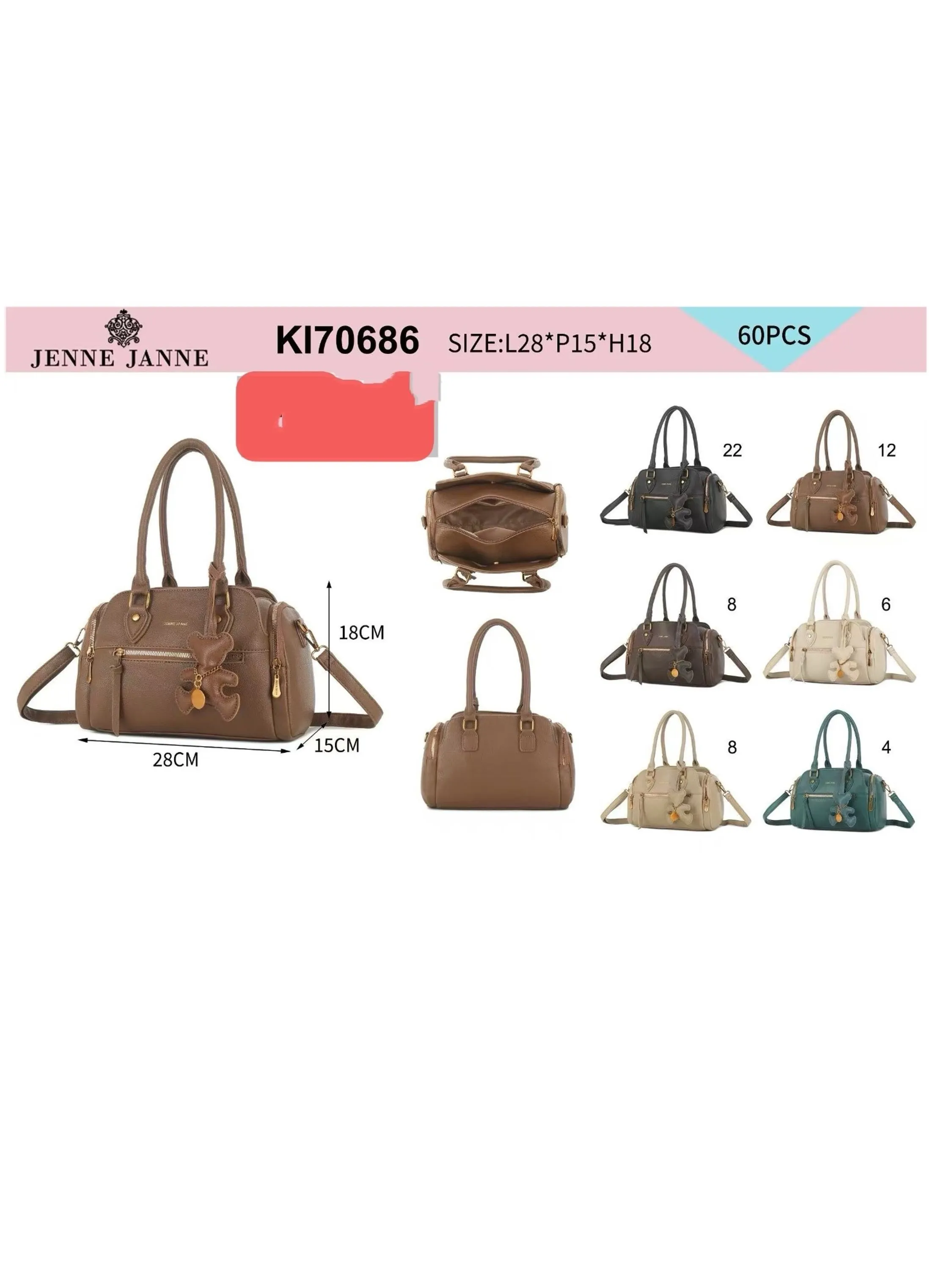 bolsa feminina（K170686）