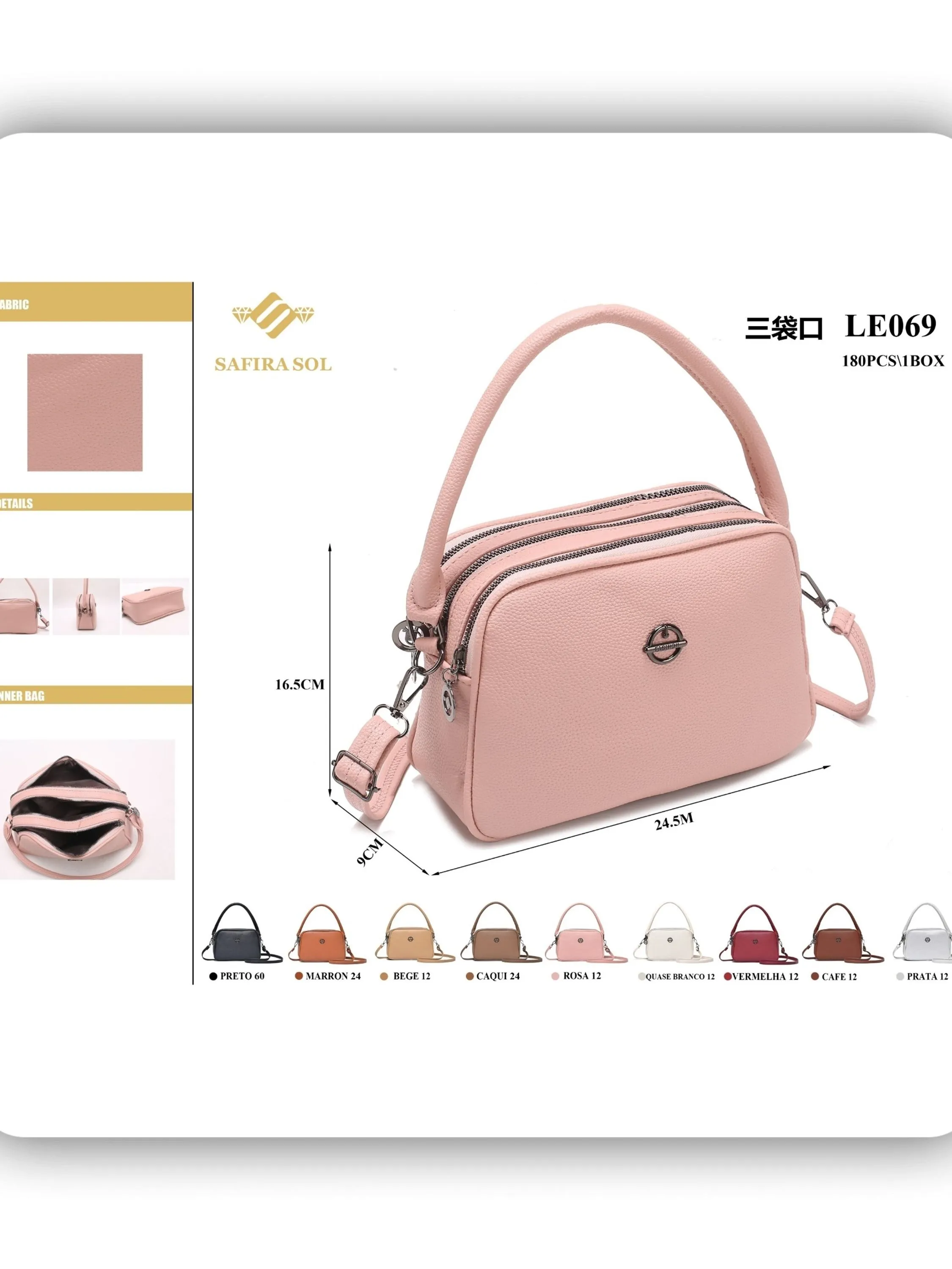 bolsa feminina （LE069）