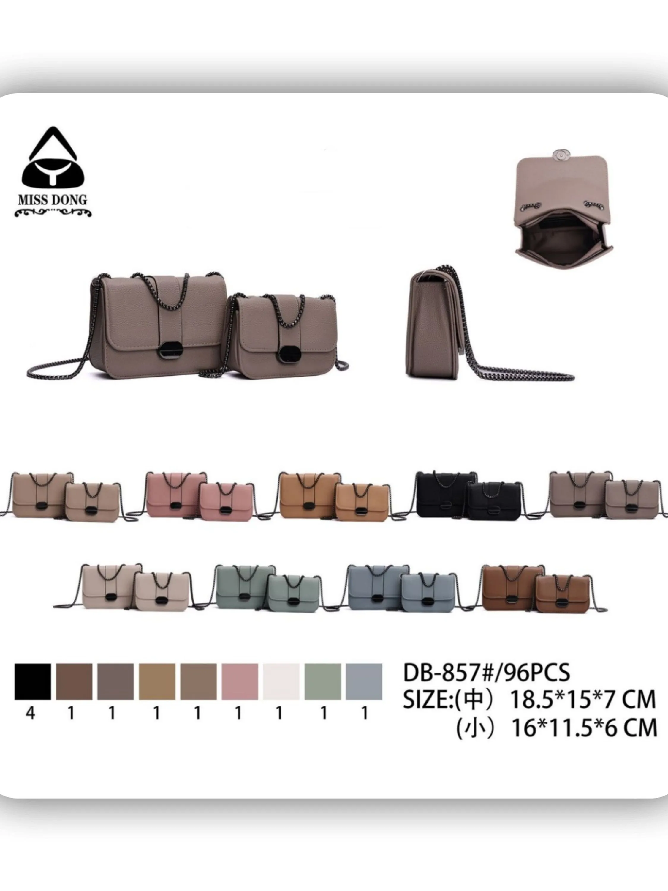 bolsa femenina kit 2 pcs(DB857)