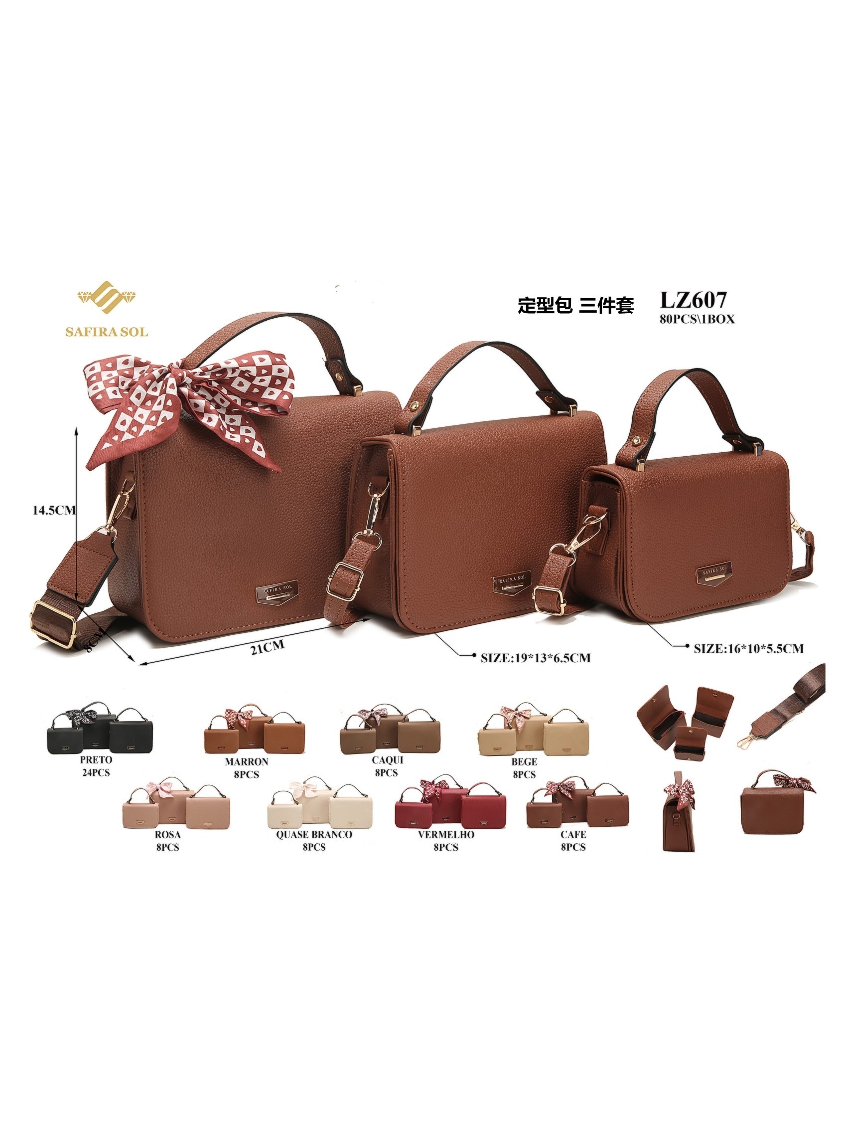 bolsa feminina kit 3 pcs（LZ607）