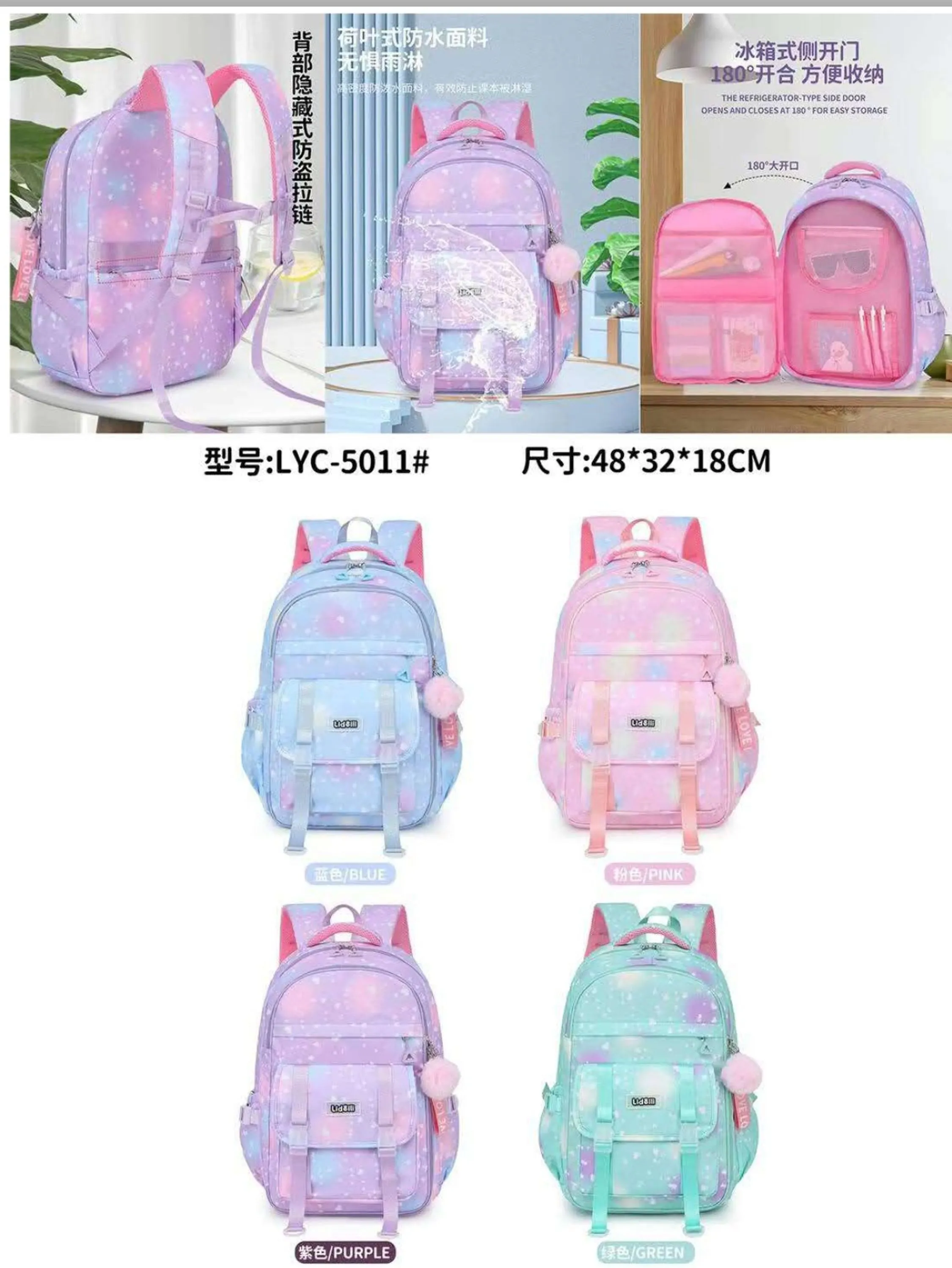 Mochilas meninas e meninos(5011)