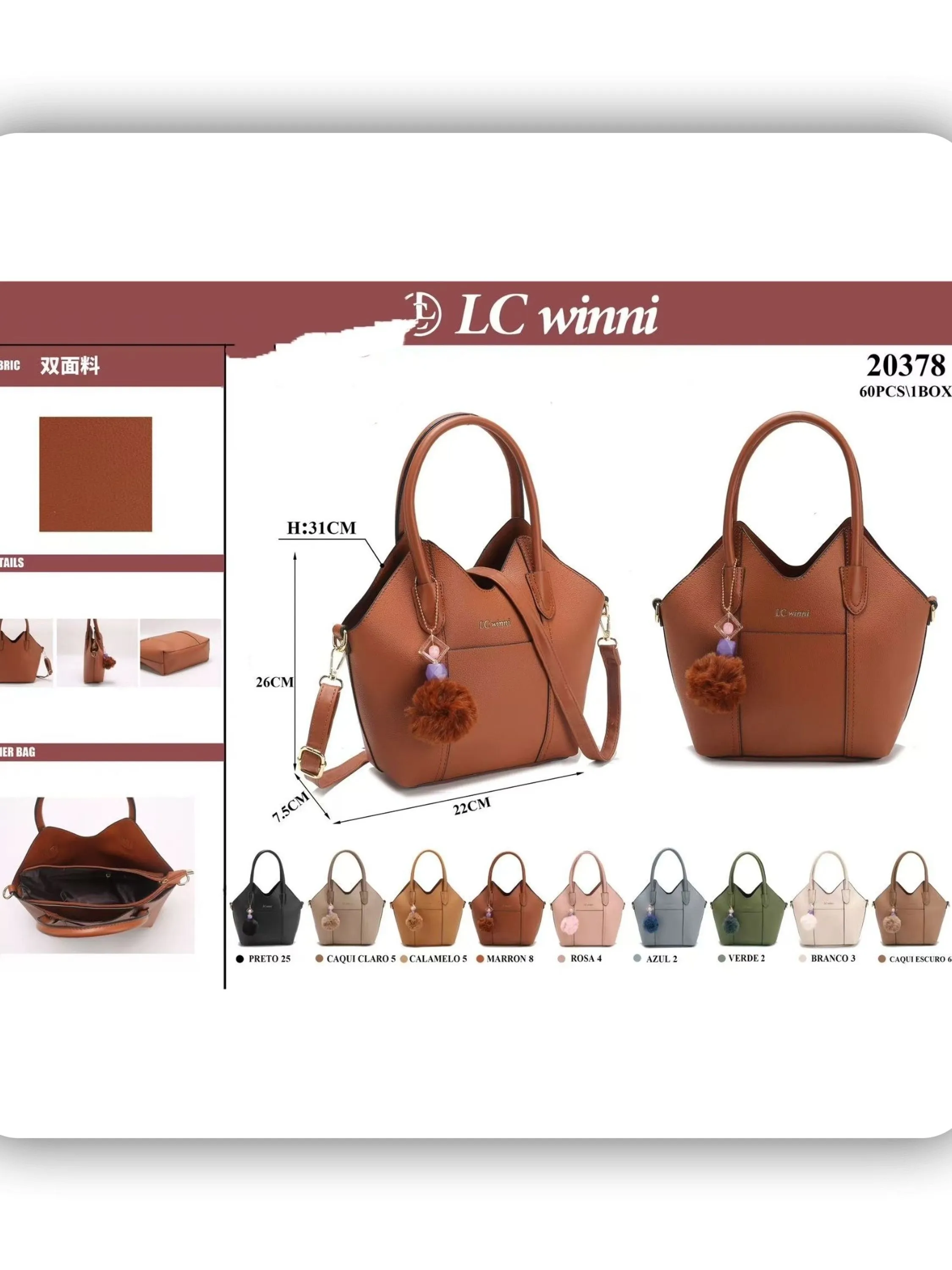 bolsa feminina（20378）