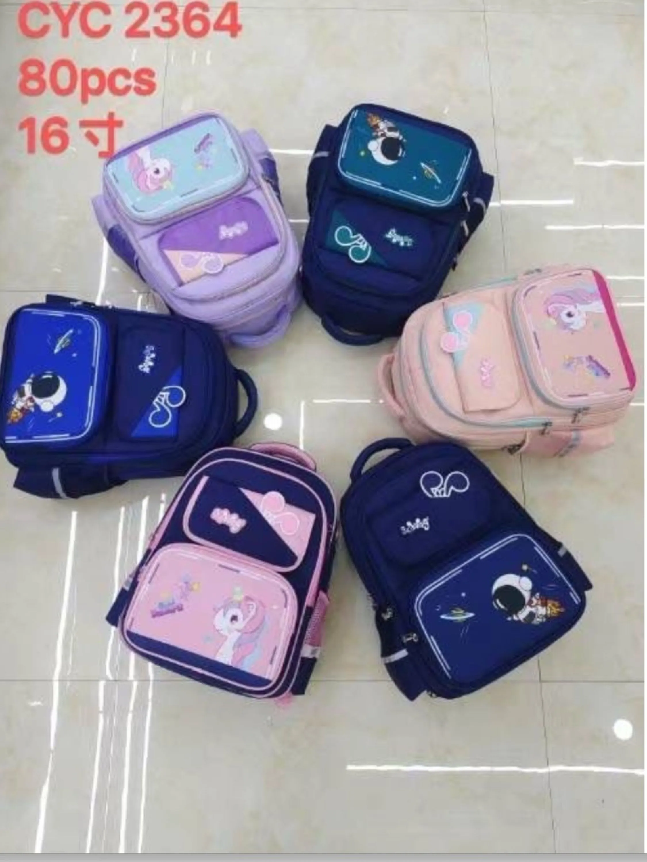 Mochilas meninas e meninos(CYC-2364)