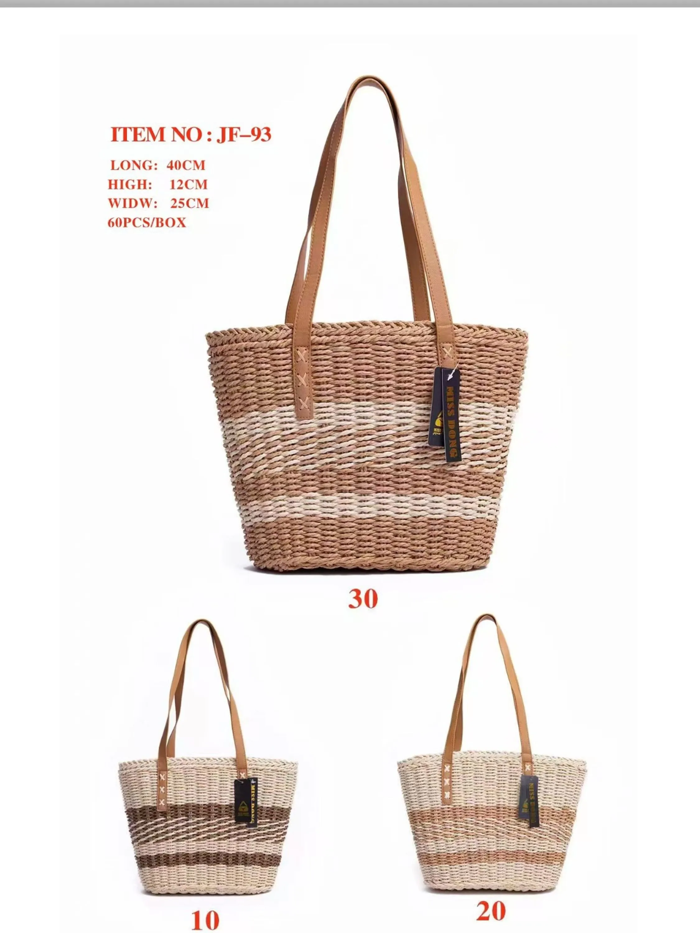 bolsa de praia feminina(JF93)