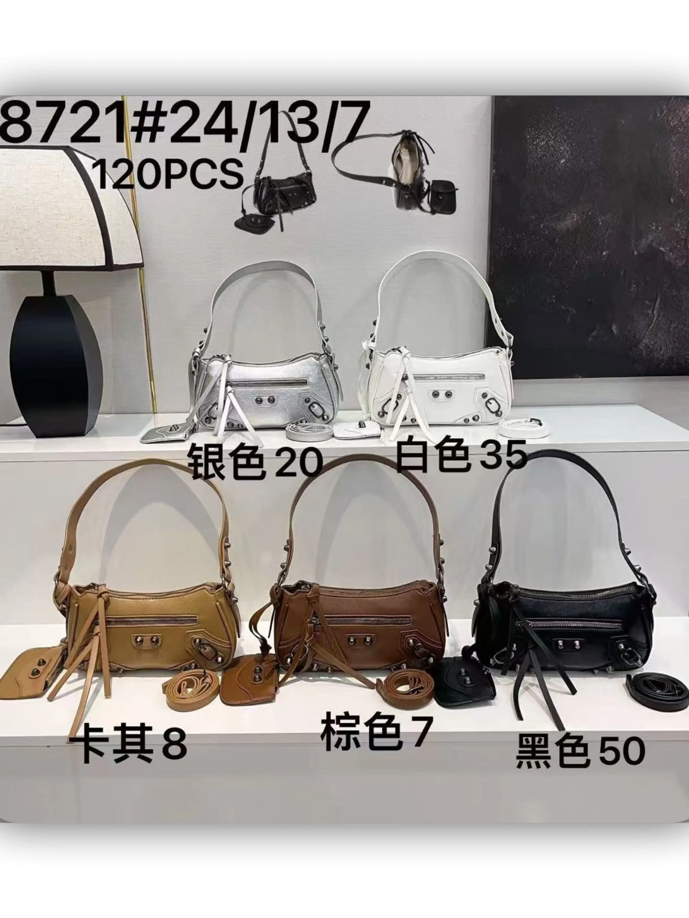 bolsa feminina（8721）