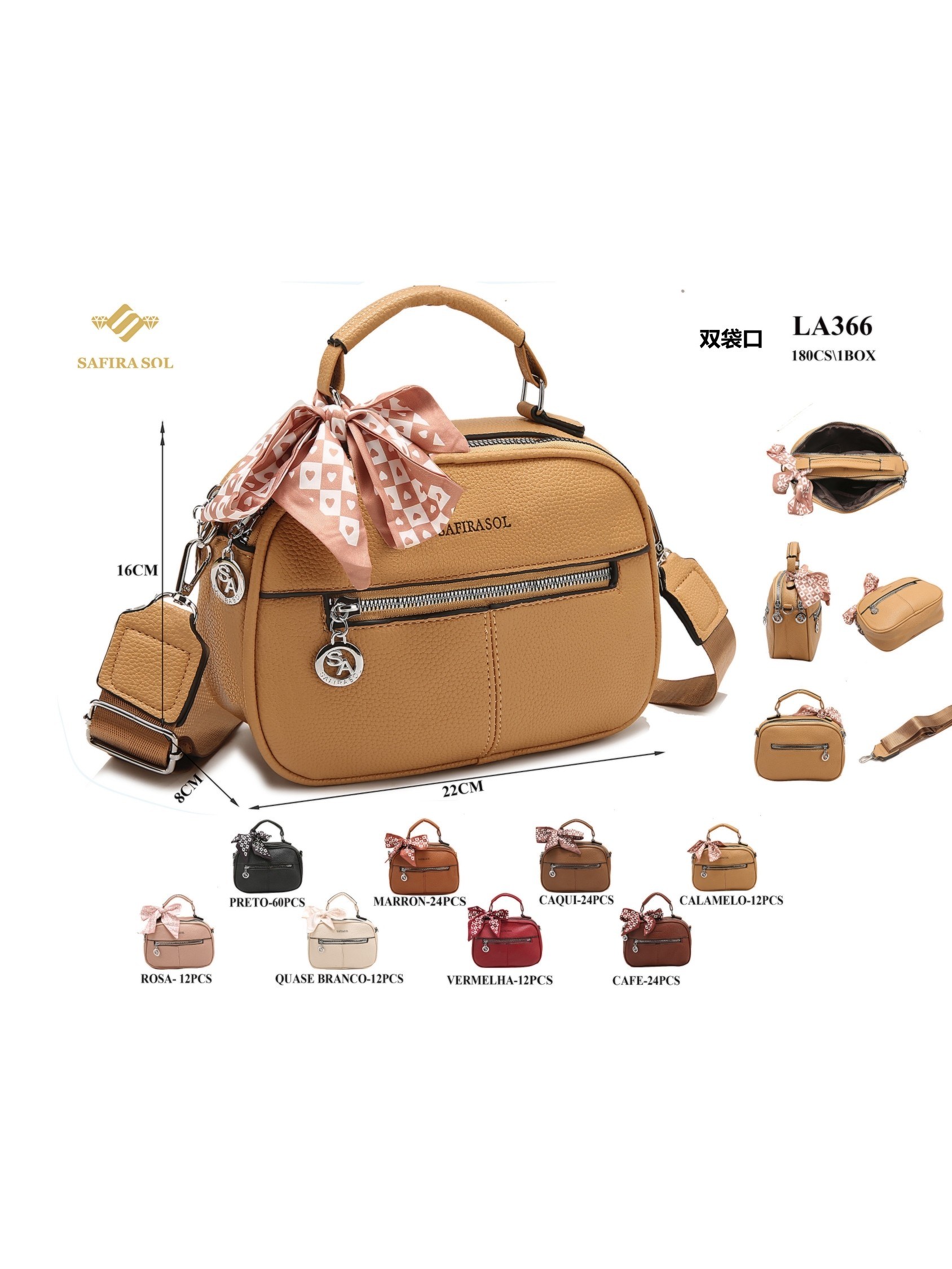 bolsa feminina（L366）