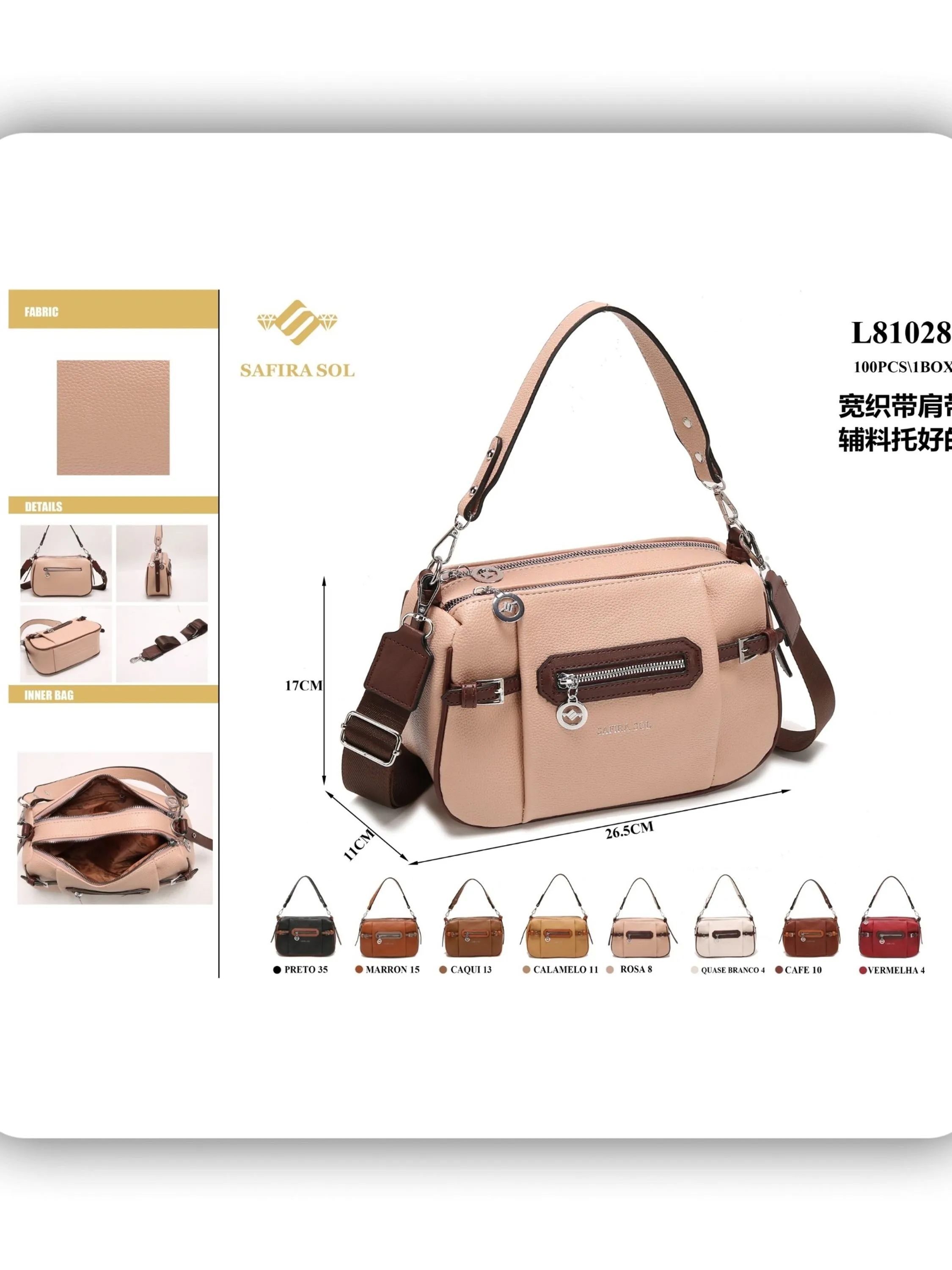 bolsa feminina （L81028）