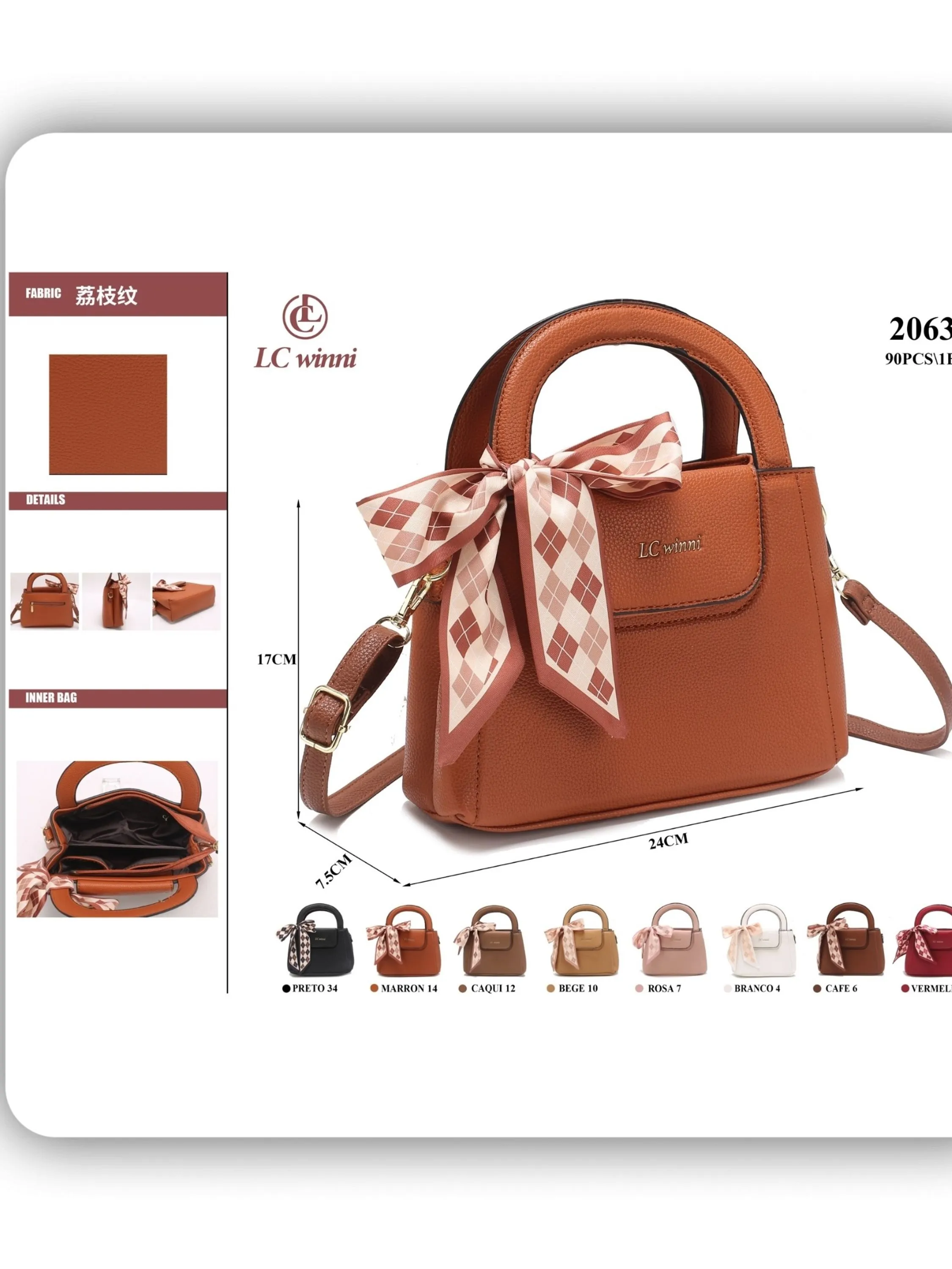 bolsa feminina （20631）