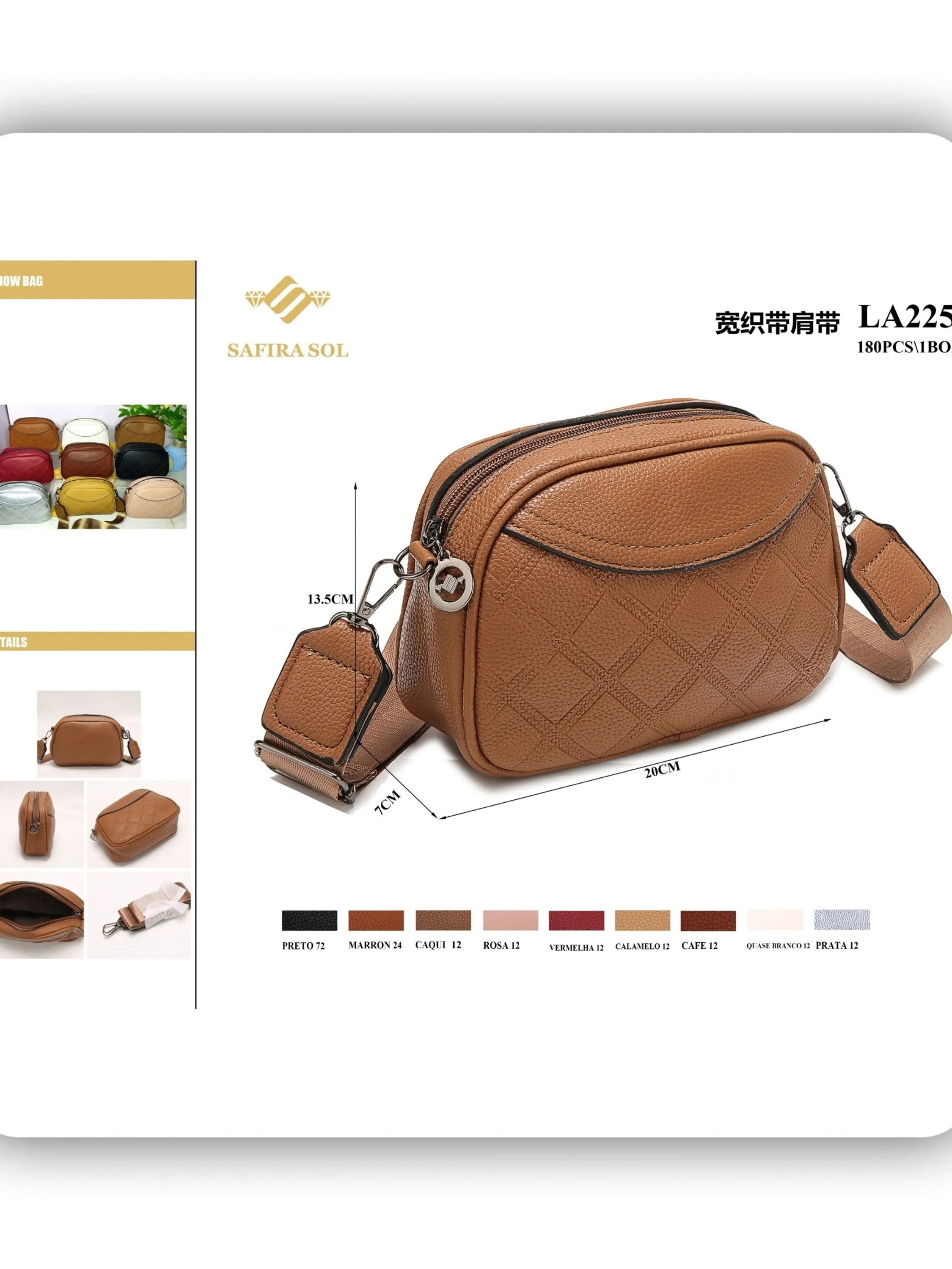 bolsa feminina （LA225）