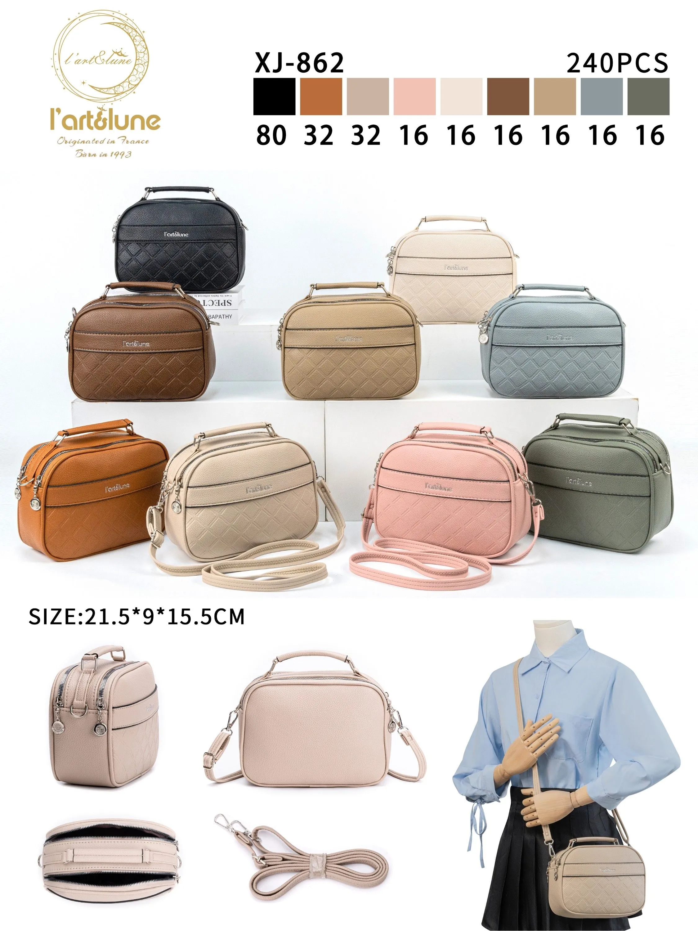 bolsa feminina（XJ862）