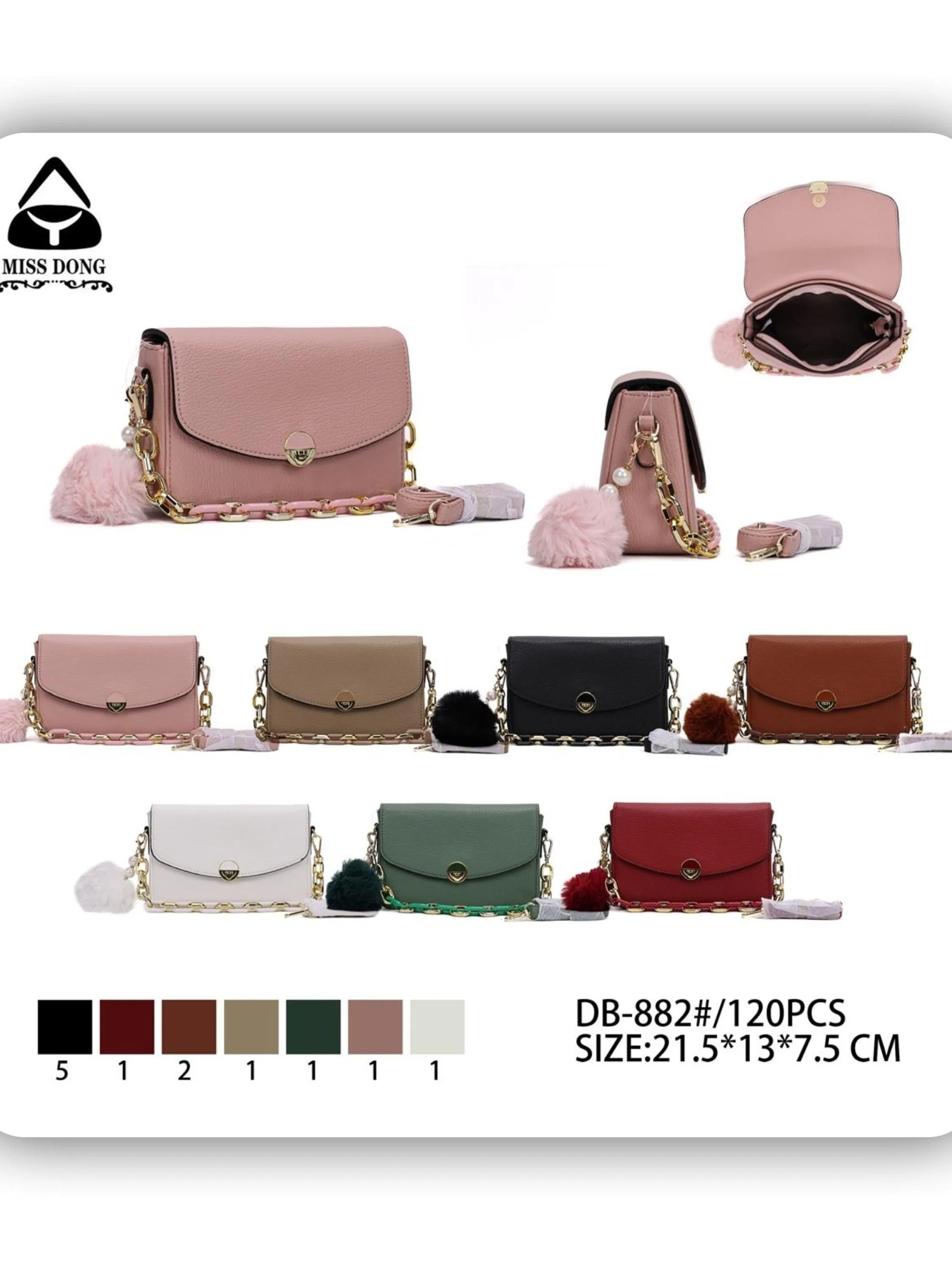 bolsa femenina com pompom(DB882)