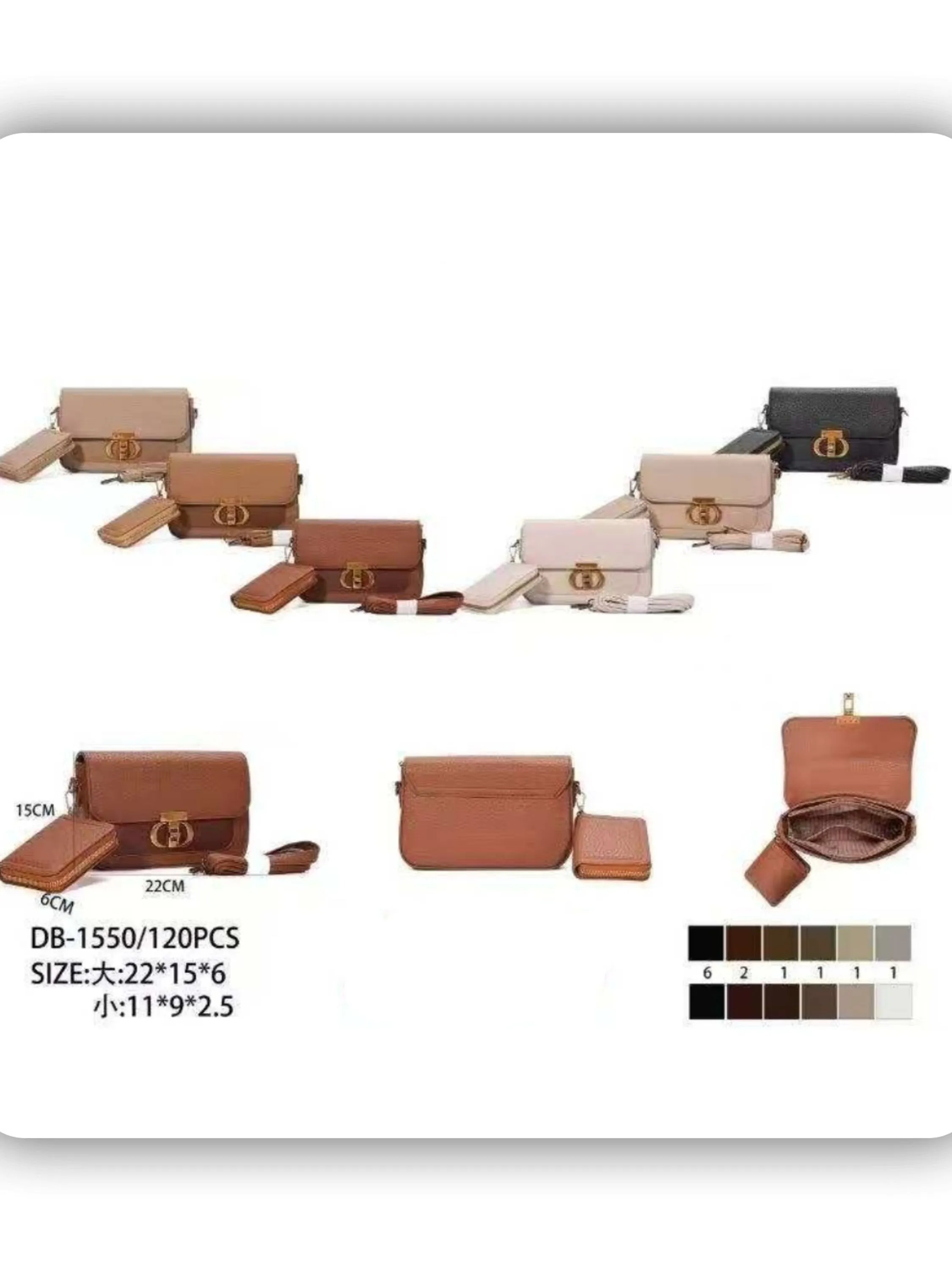 bolsa feminina（DB1550）