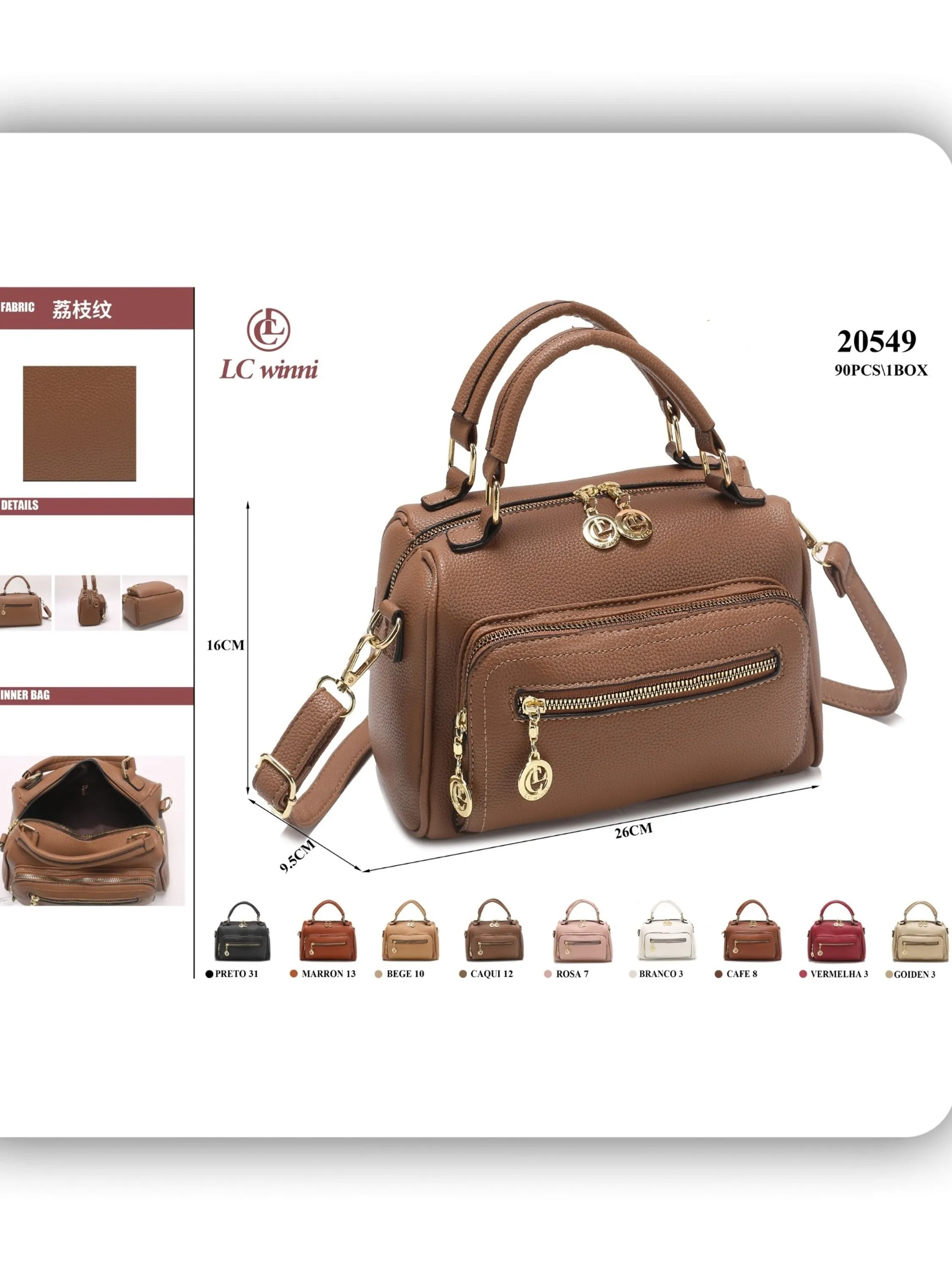 bolsa feminina （20549）