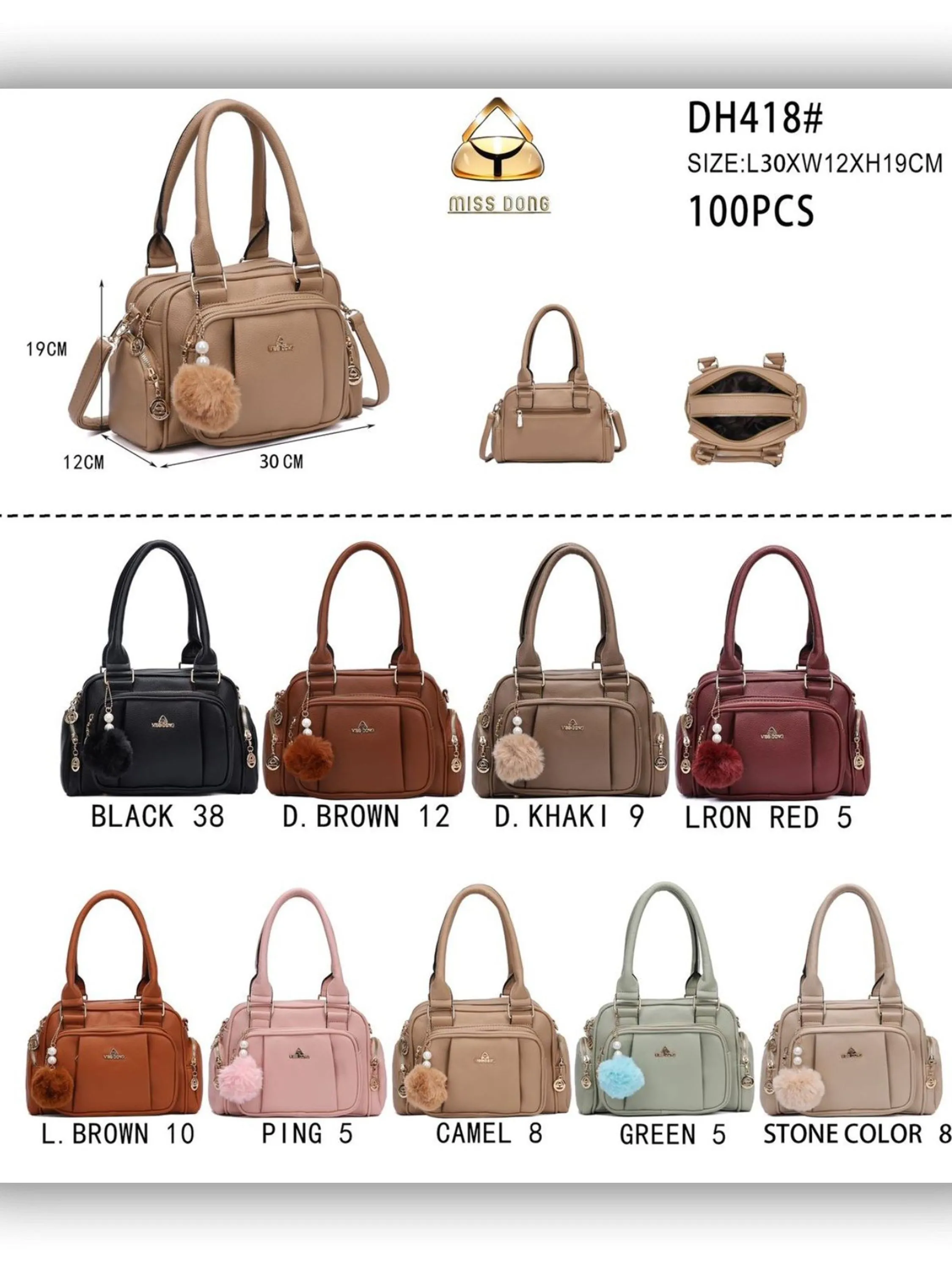 bolsa femenina com pompom(DH418)