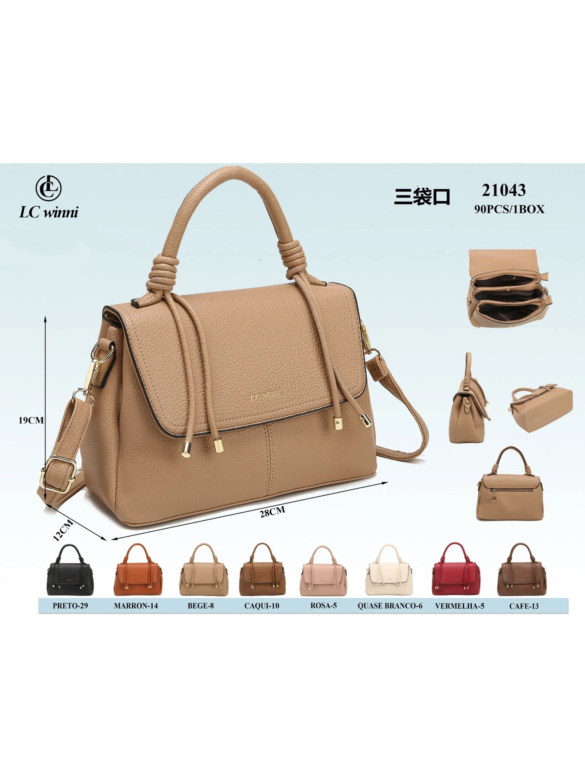 bolsa feminina（21043）