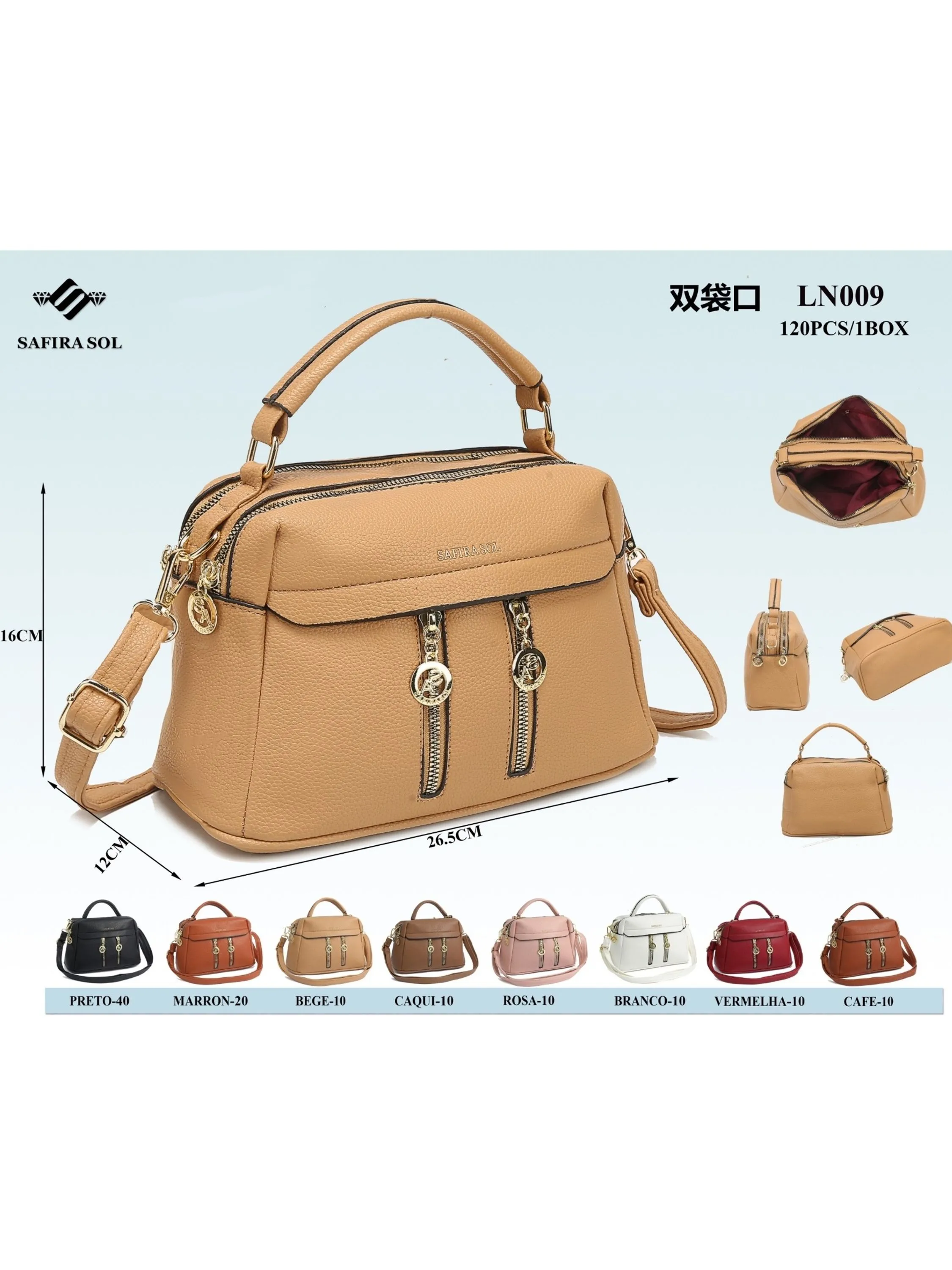 bolsa feminina（LN009）