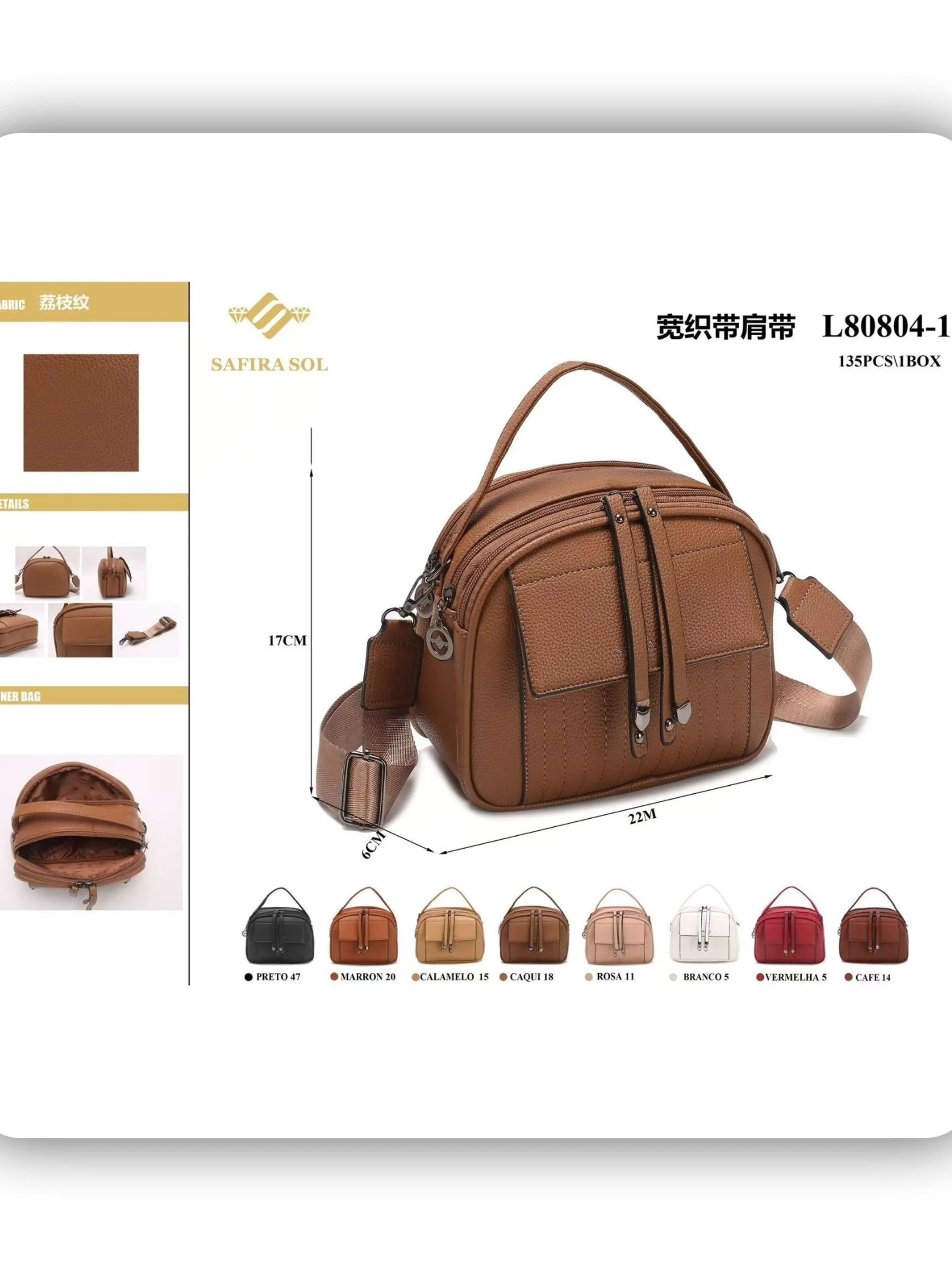 bolsa feminina （L80804-1）
