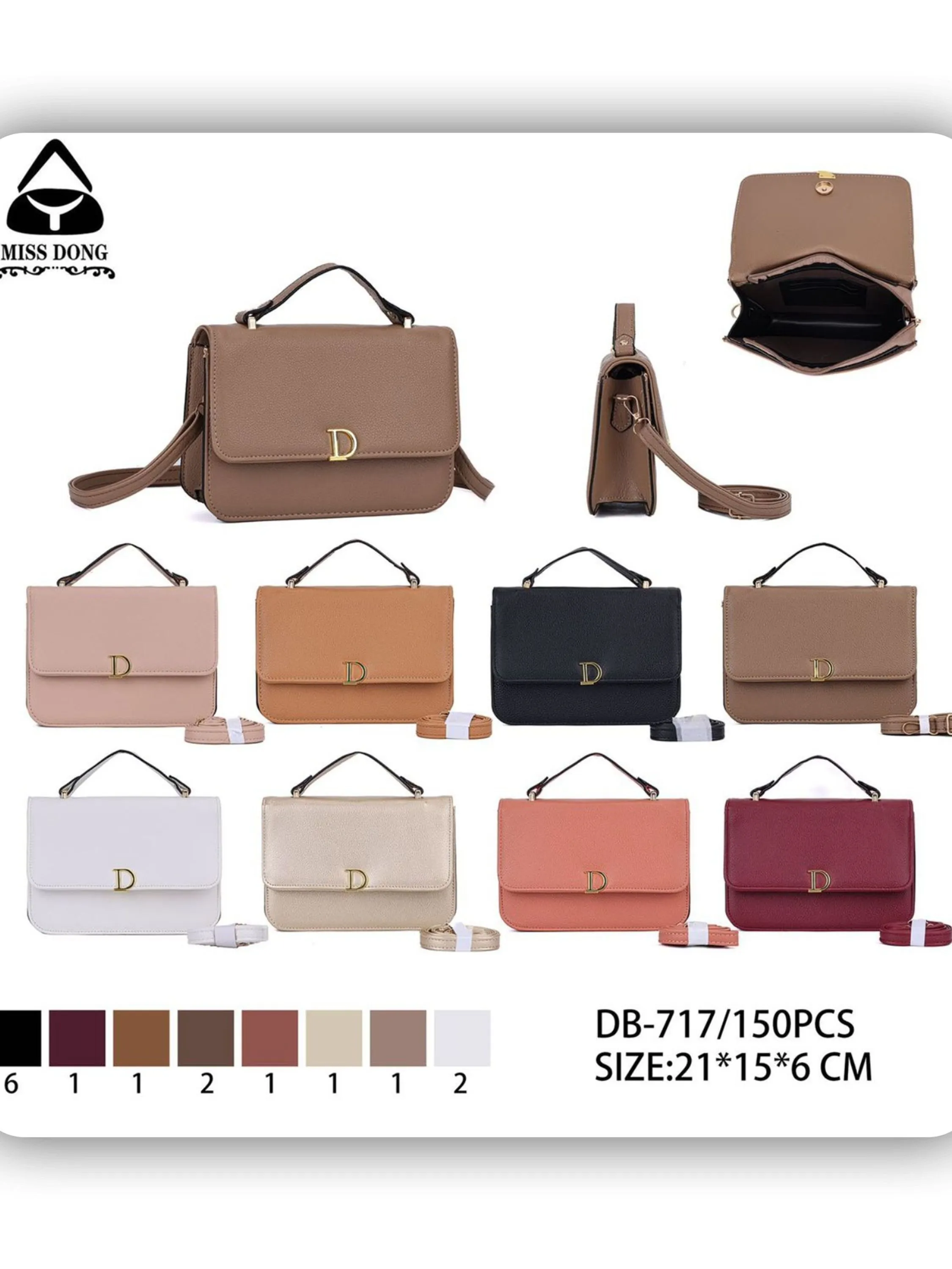 bolsa femenina(DB717)