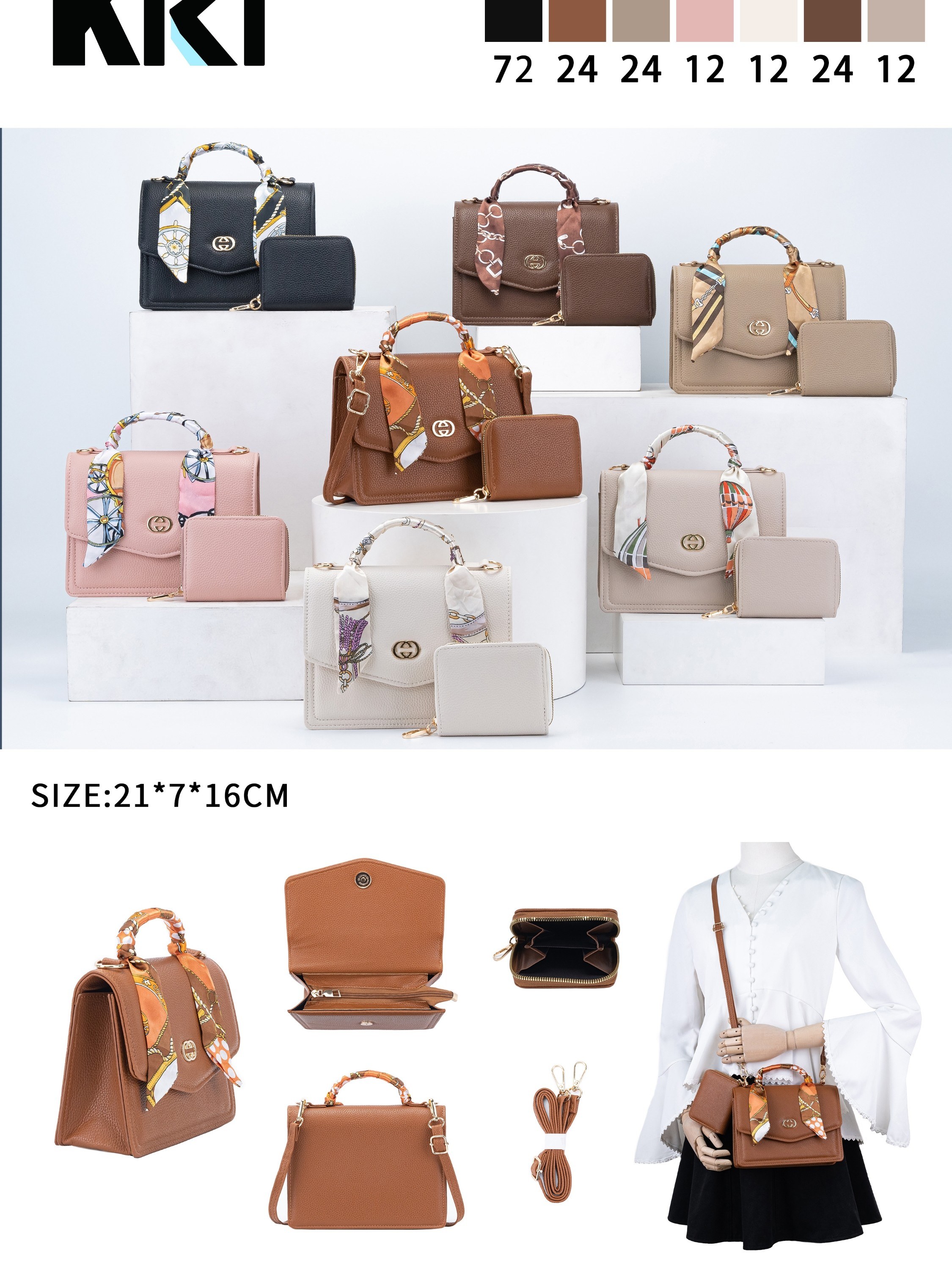 bolsa feminina com carteira（KI 153）