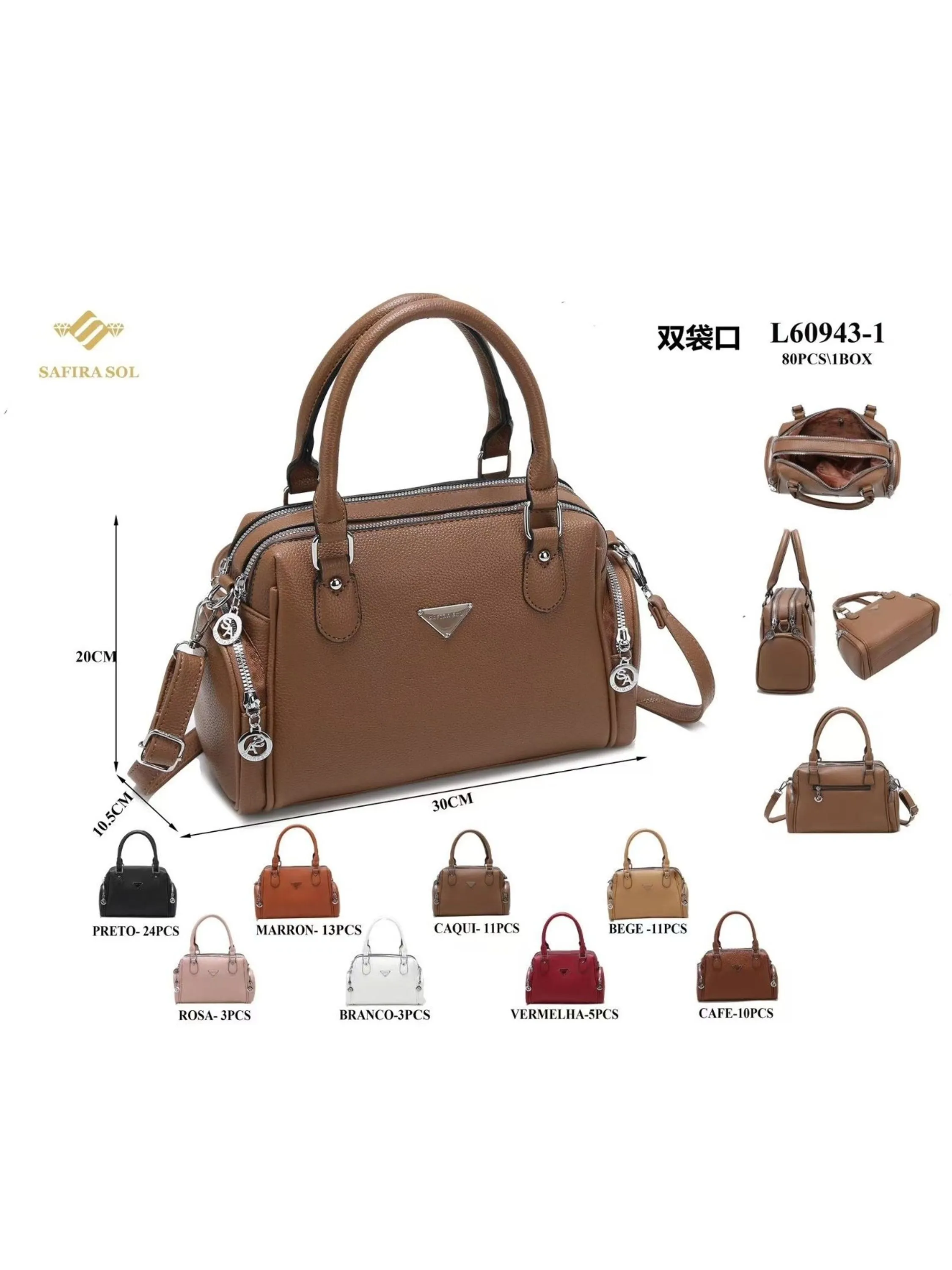 bolsa feminina（L60943-1）