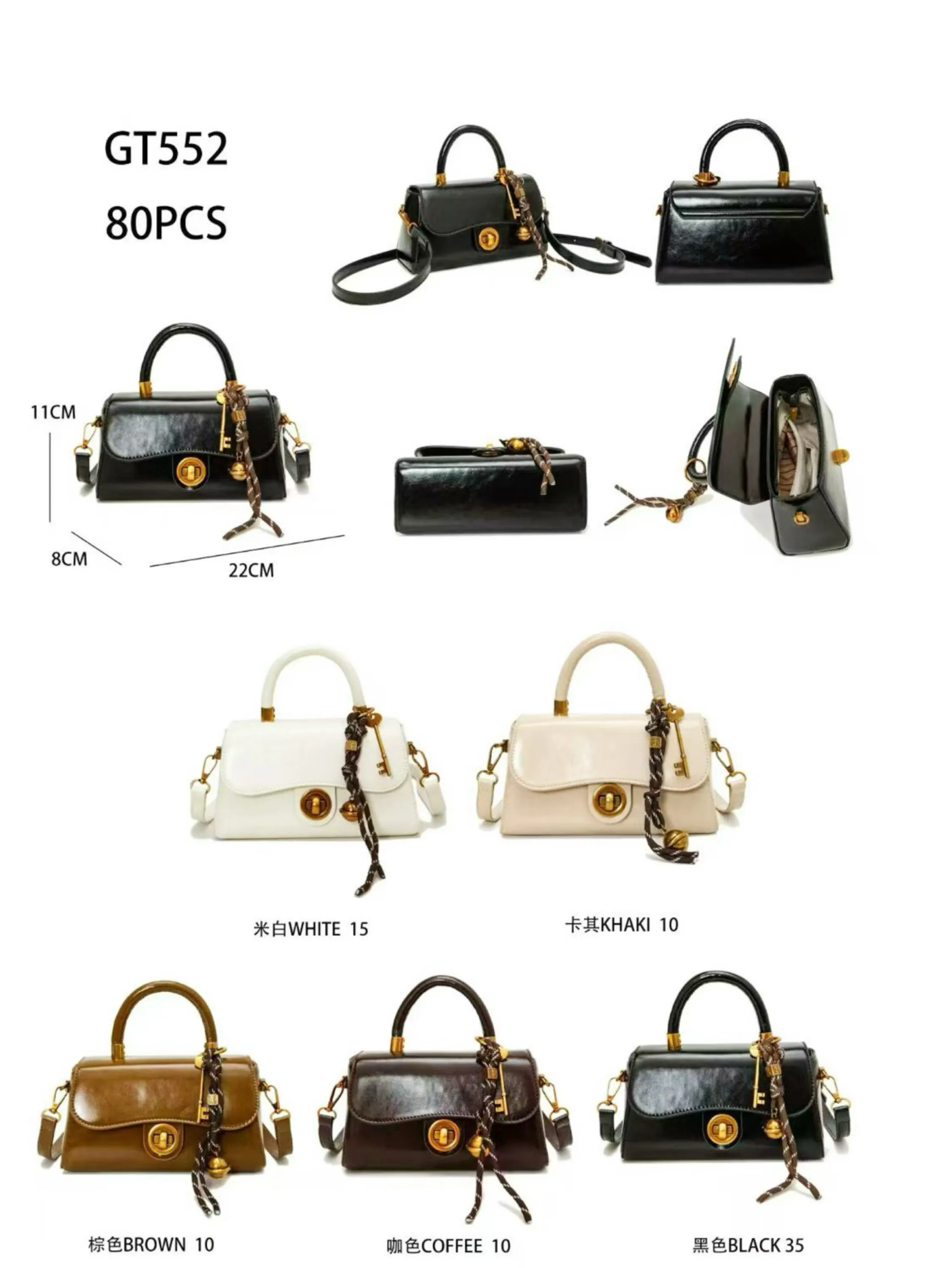 Bolsa pequena 552