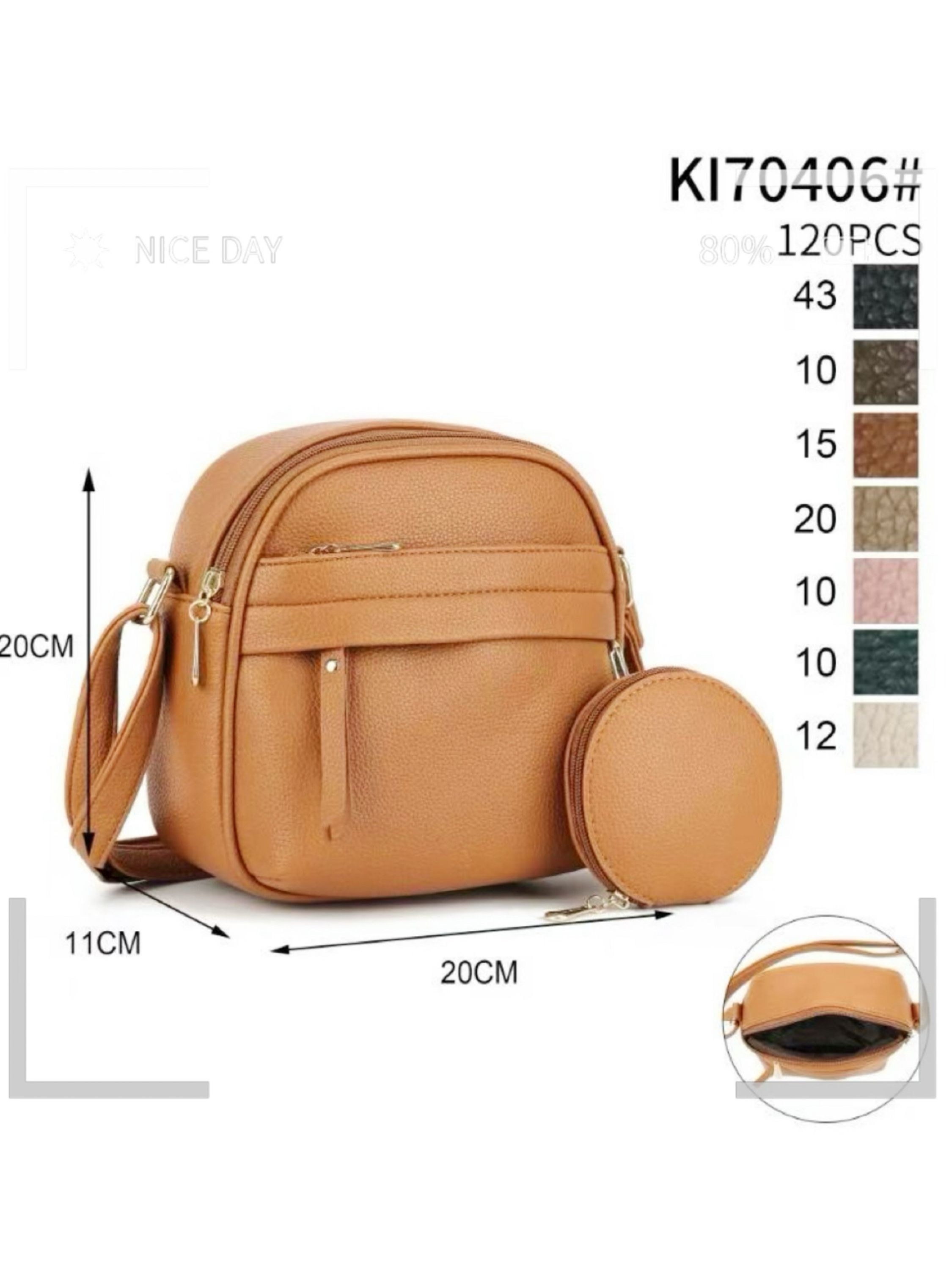 Bolsa pequena 170406