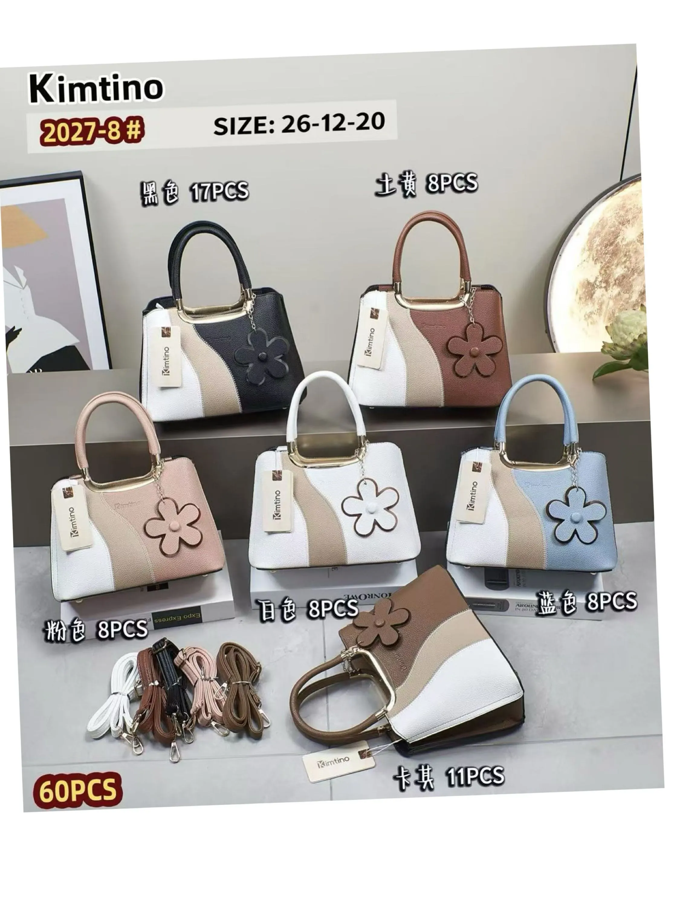 Bolsa 2027-8