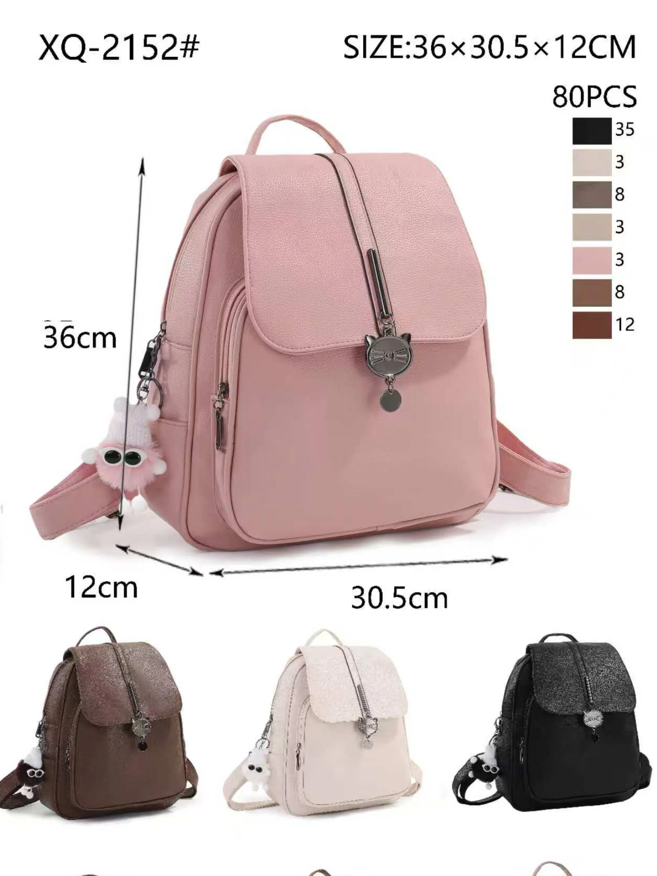 Mochila 2152