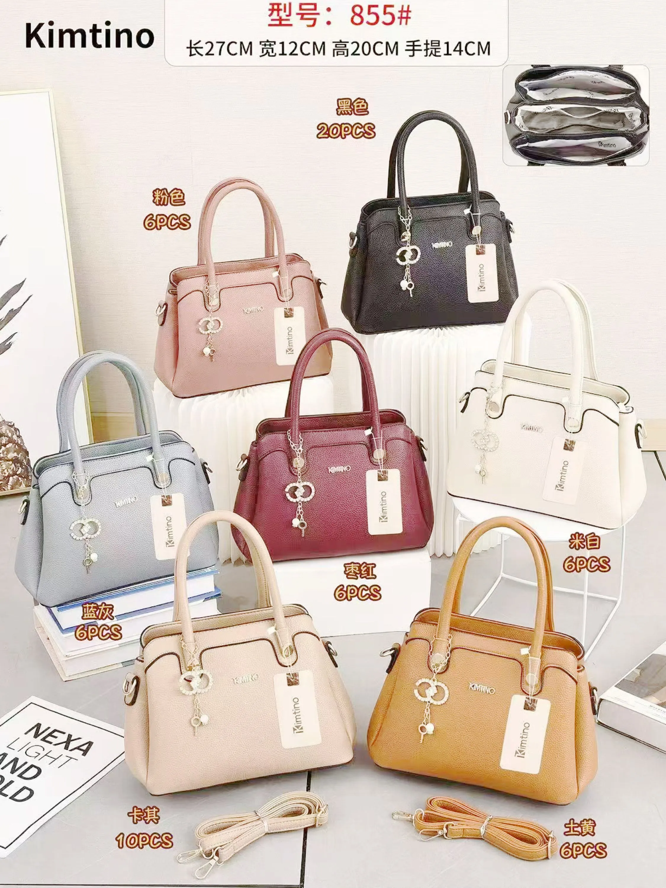 Bolsa 855