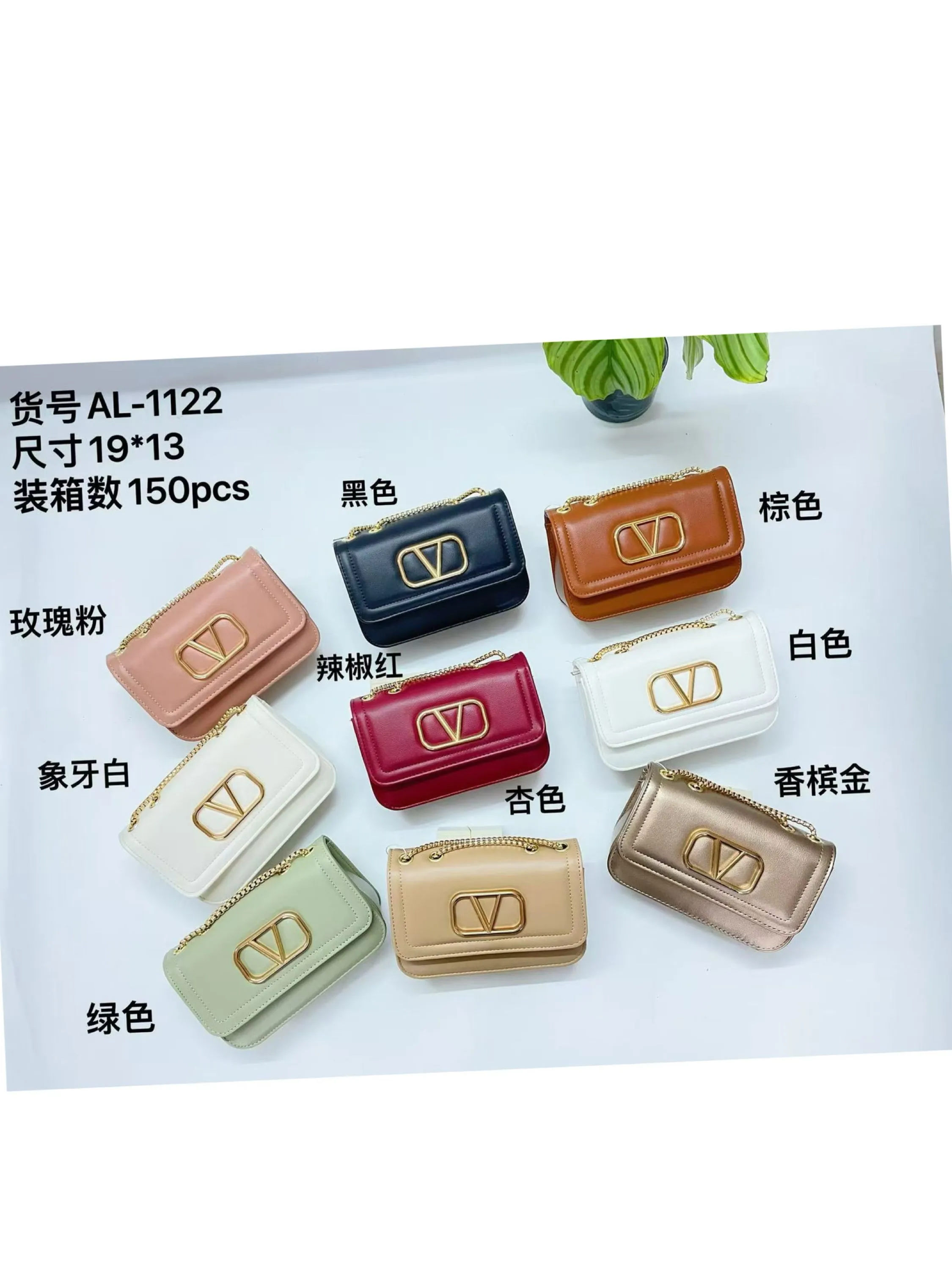 Bolsa 1122