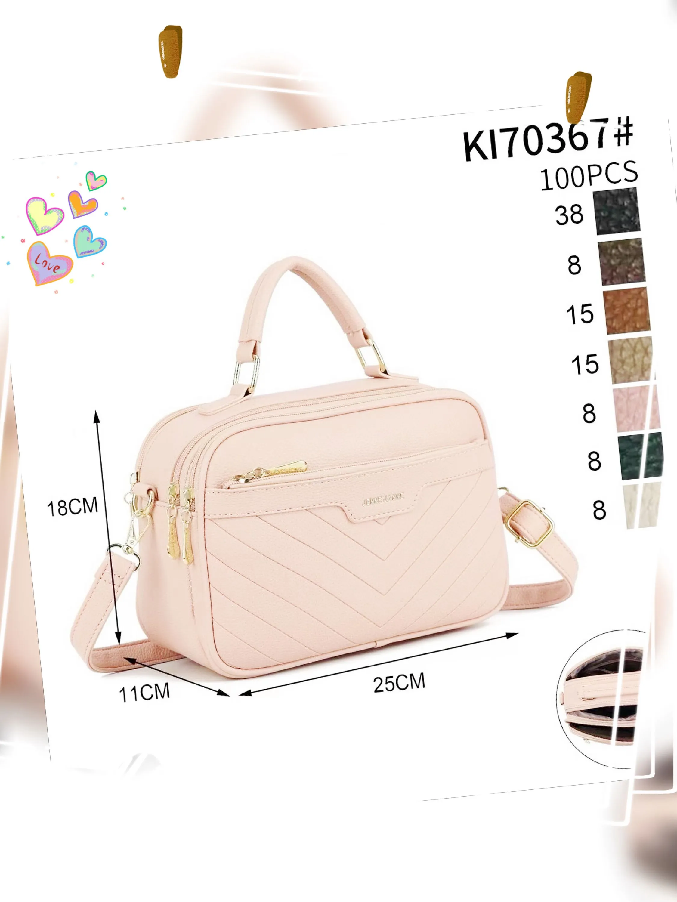 Bolsa 70367