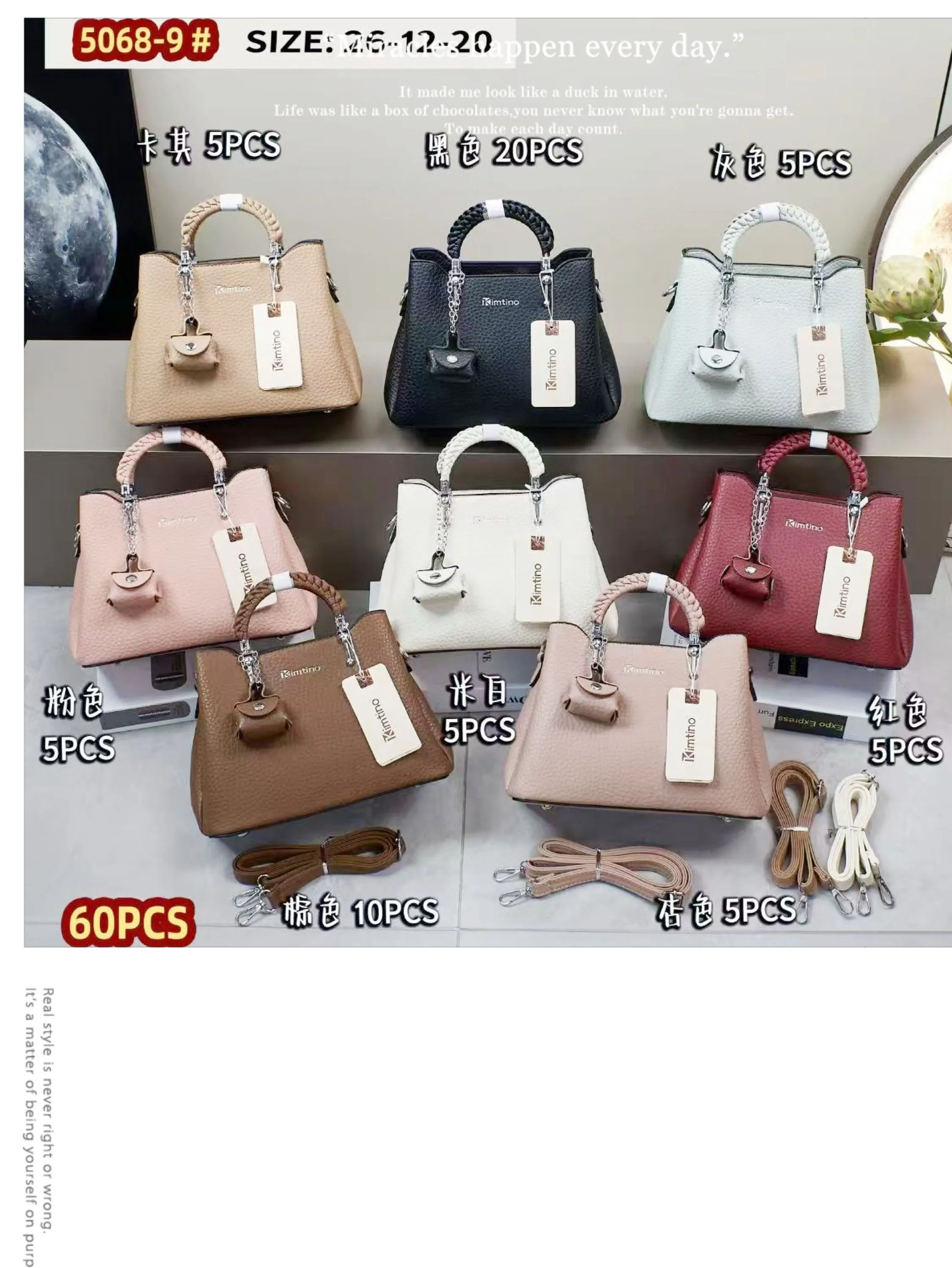 Bolsa 5068-9