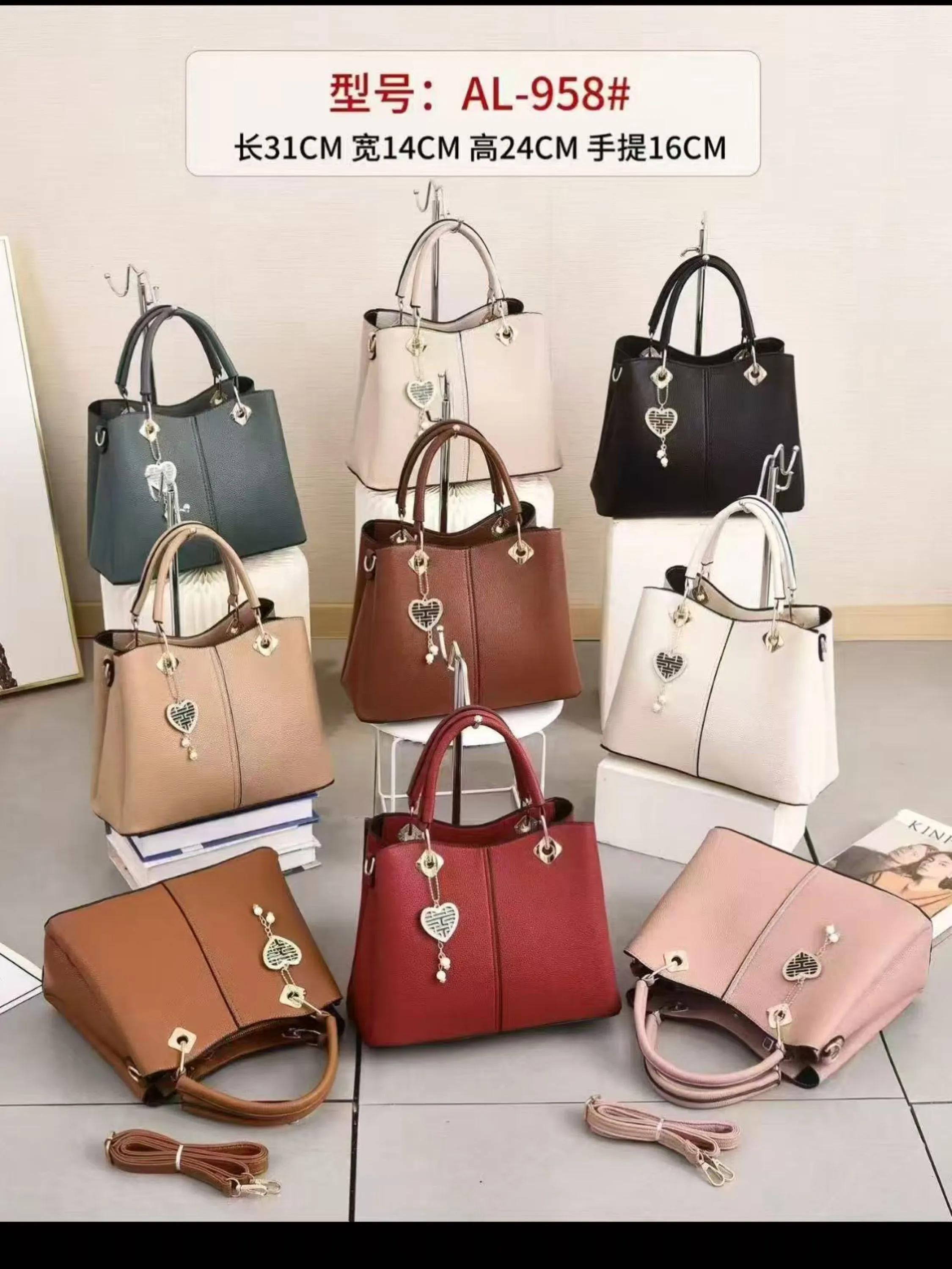 Bolsa 958