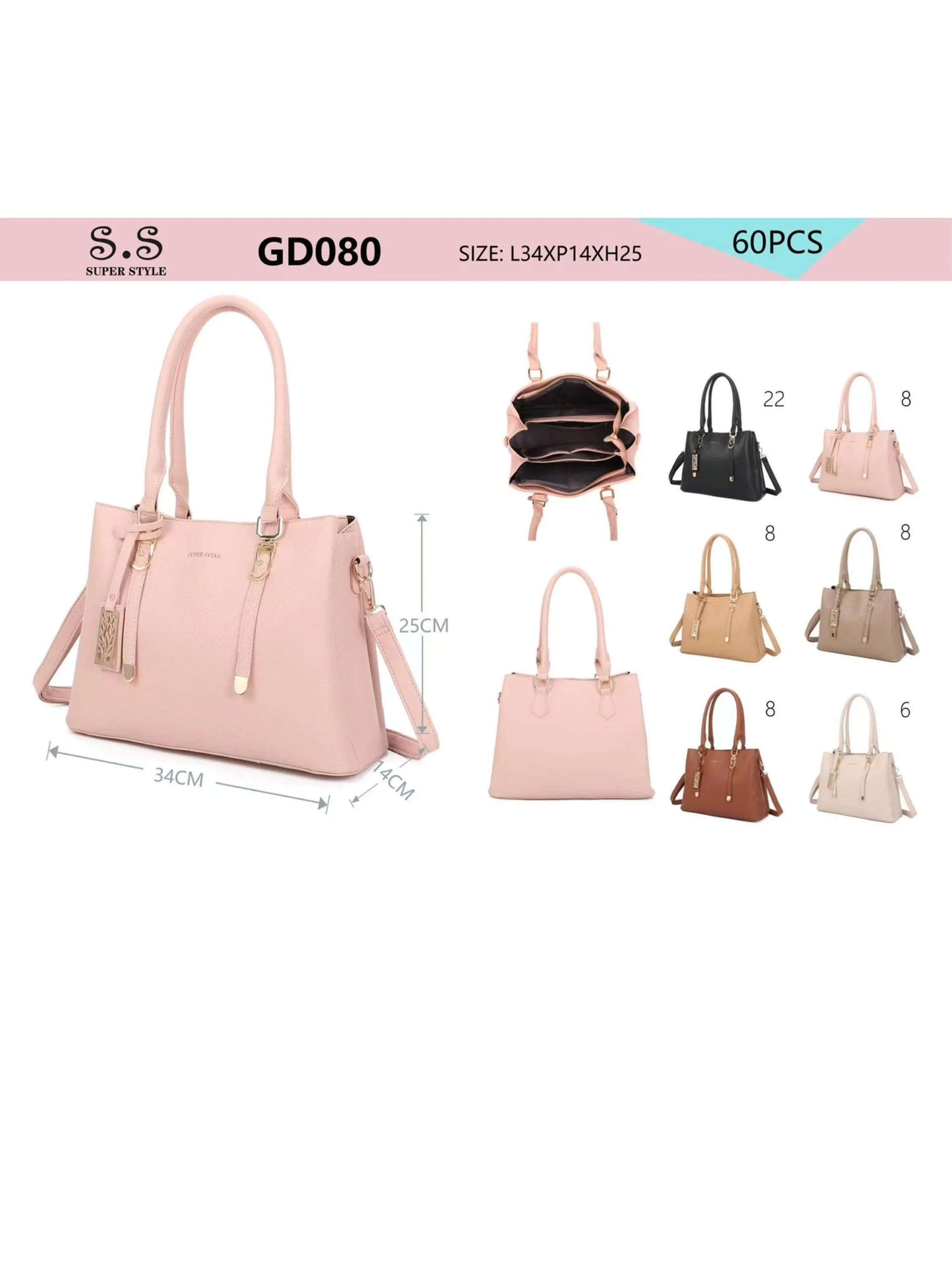 Bolsa 080