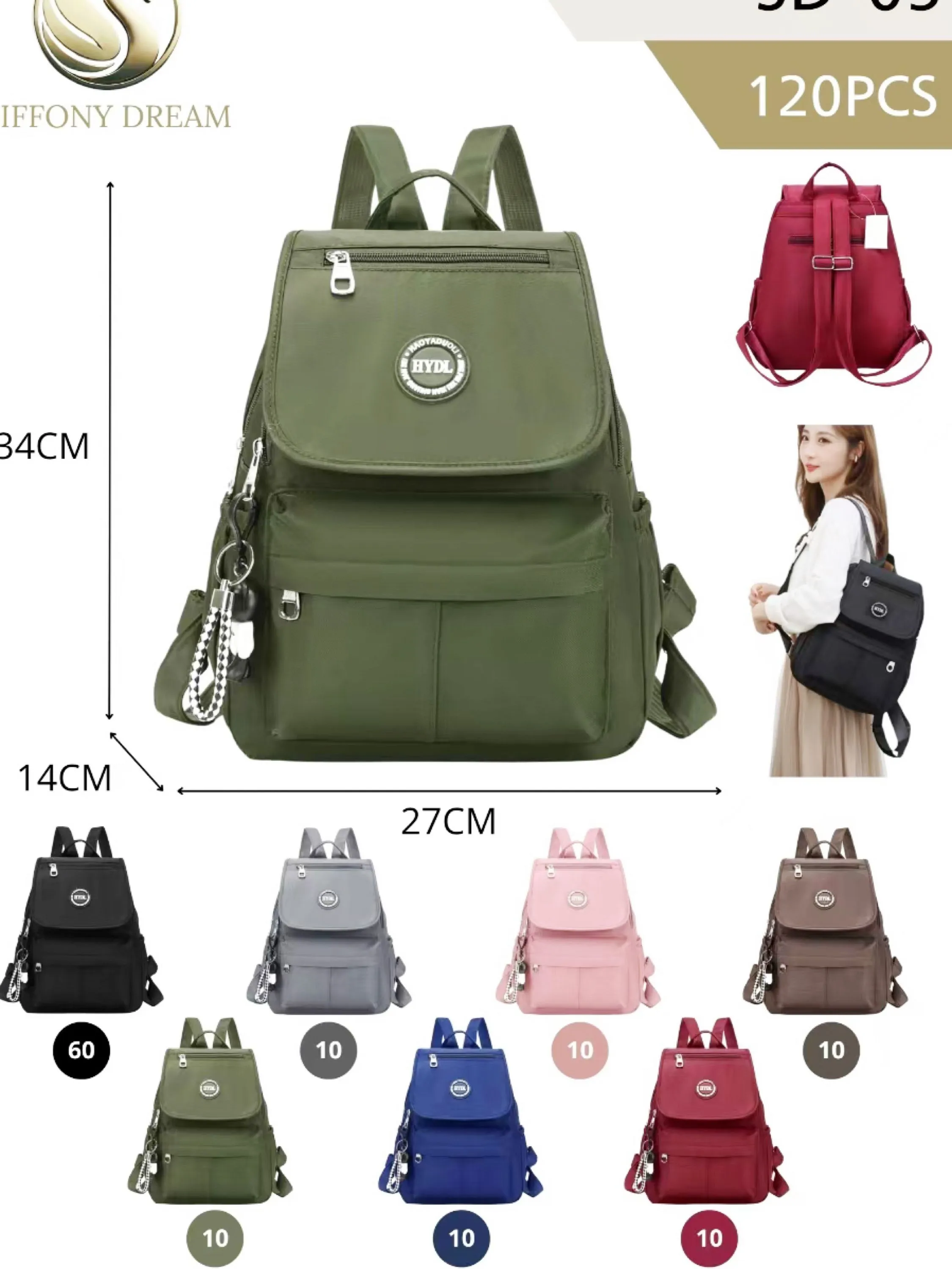 Mochila 05