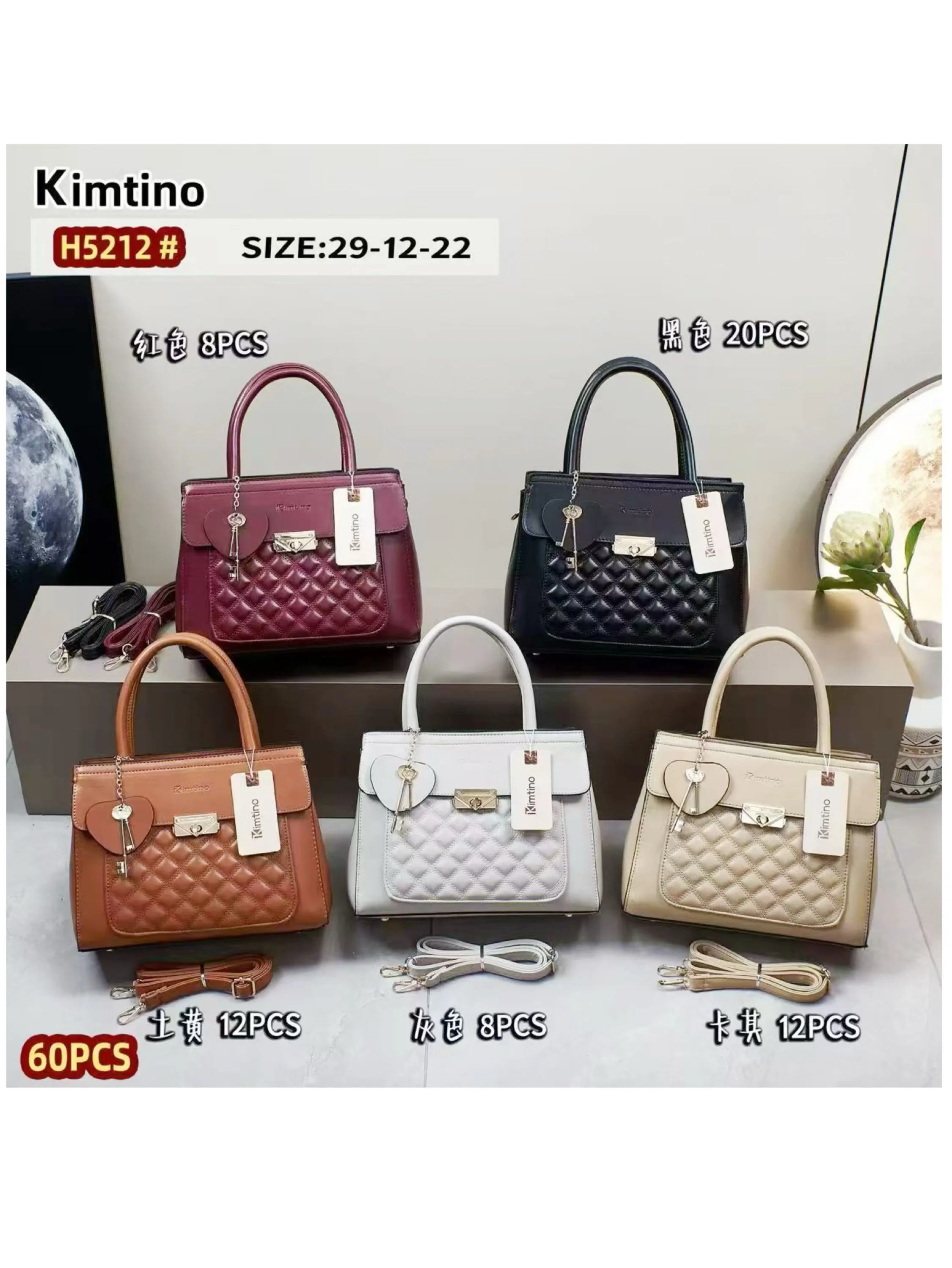 Bolsa 5212
