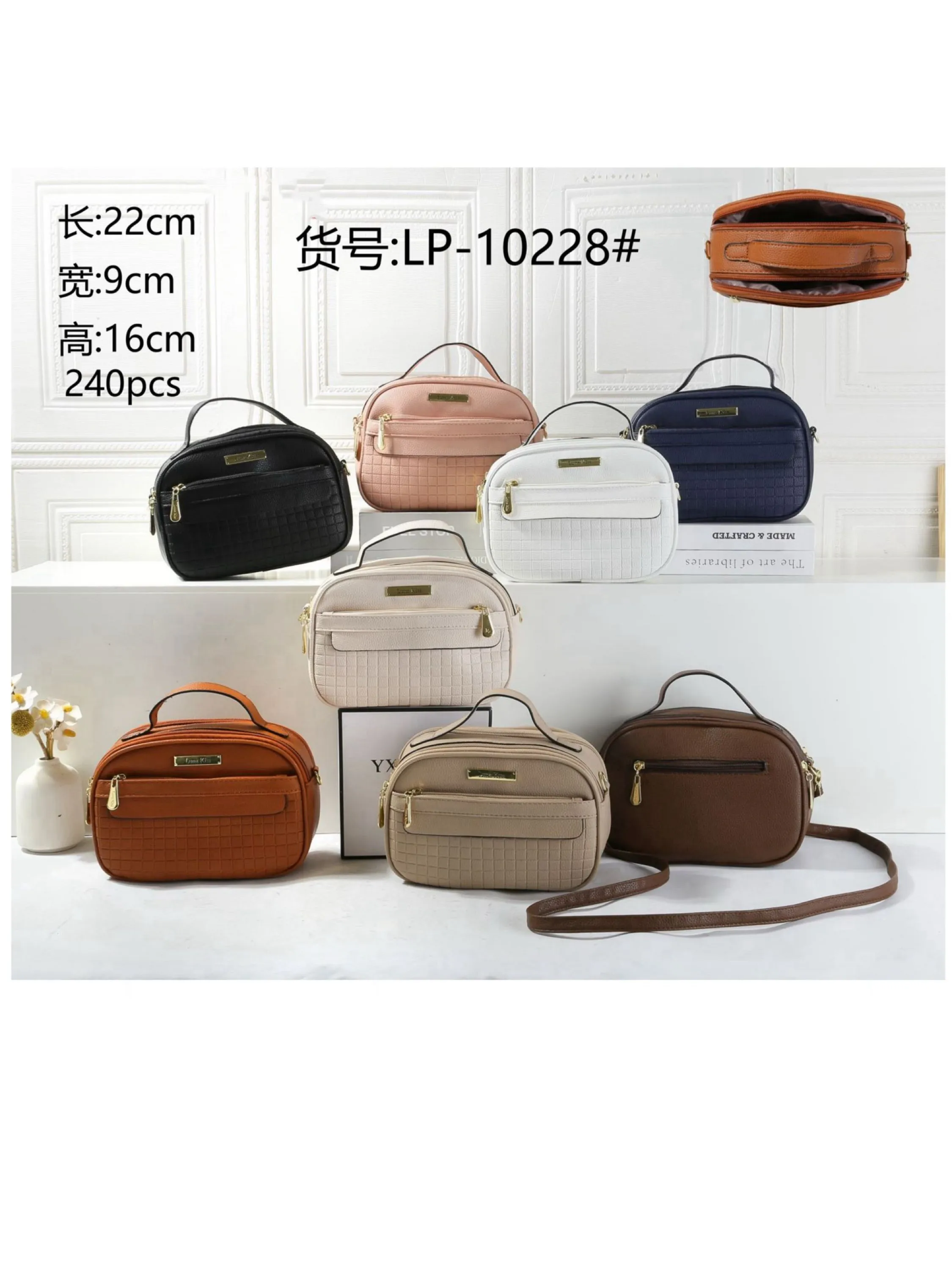 Bolsa 10228