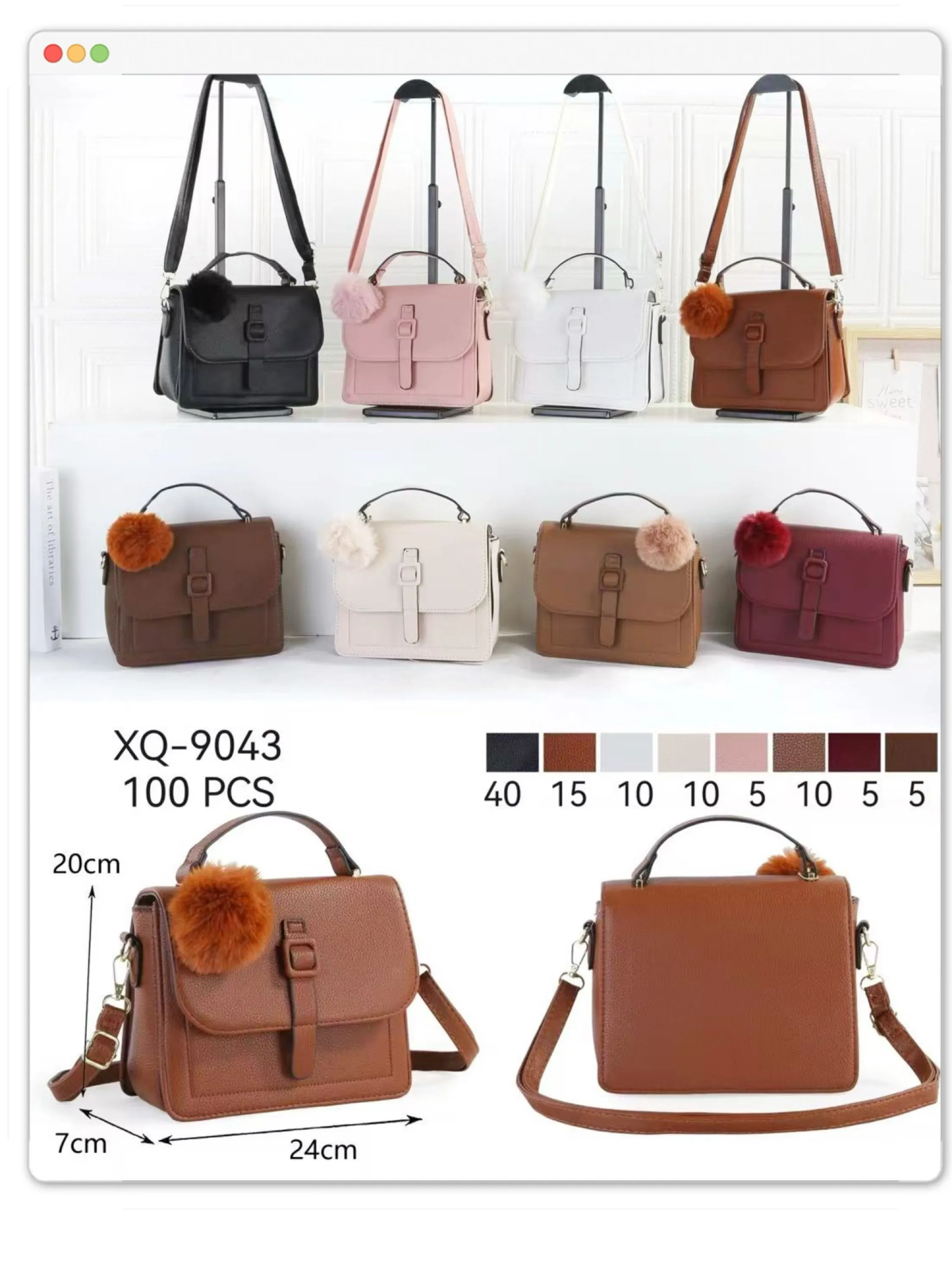 Bolsa 9043