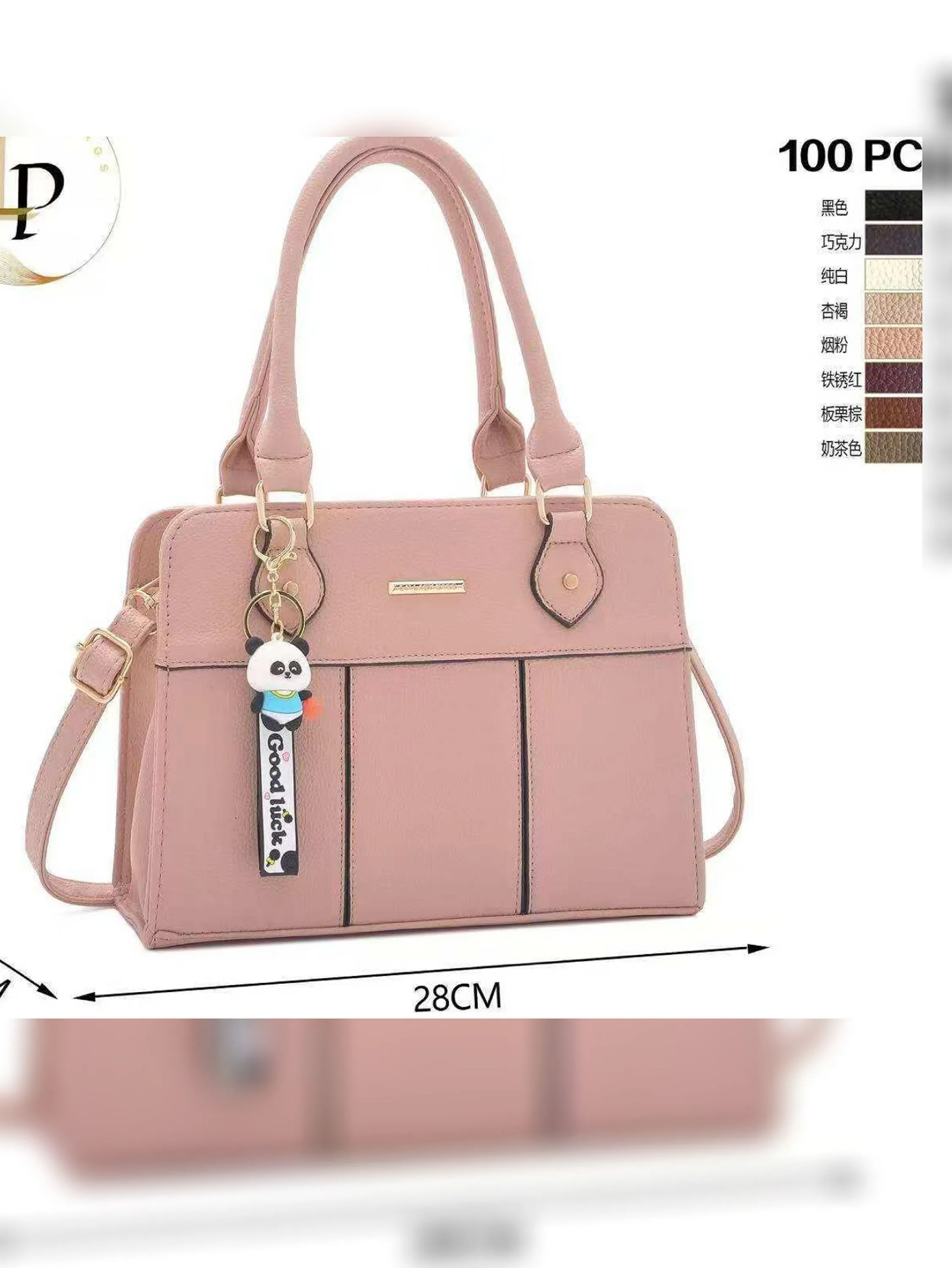 Bolsa 3003